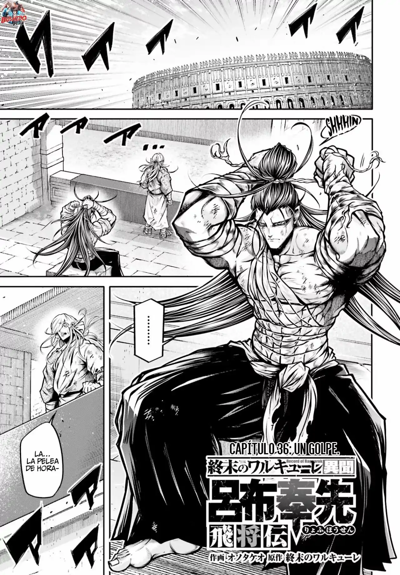 Página 2 — Shuumatsu no Valkyrie: The Legend of Lu Bu Fengxian Capítulo 36