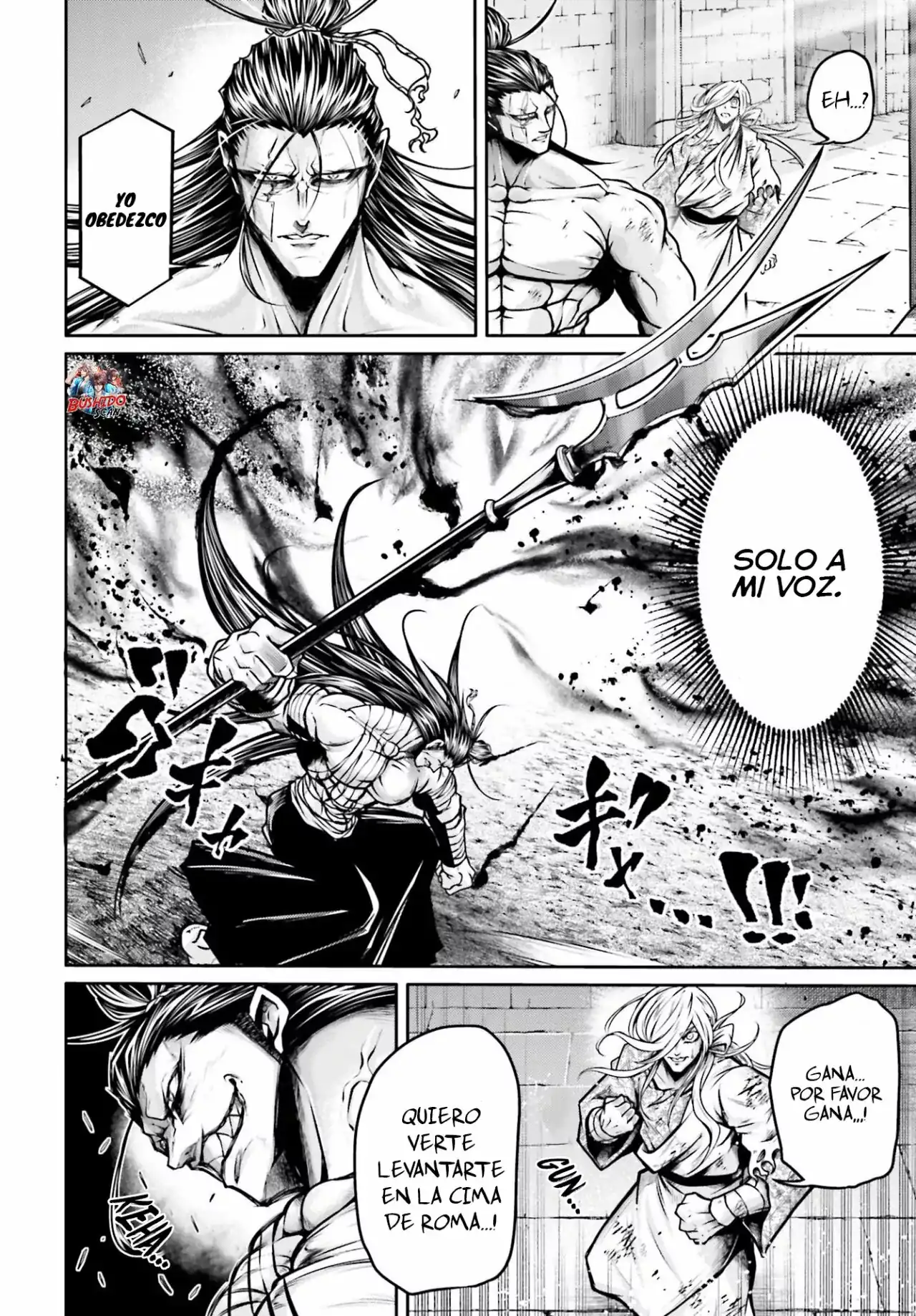 Página 7 — Shuumatsu no Valkyrie: The Legend of Lu Bu Fengxian Capítulo 37