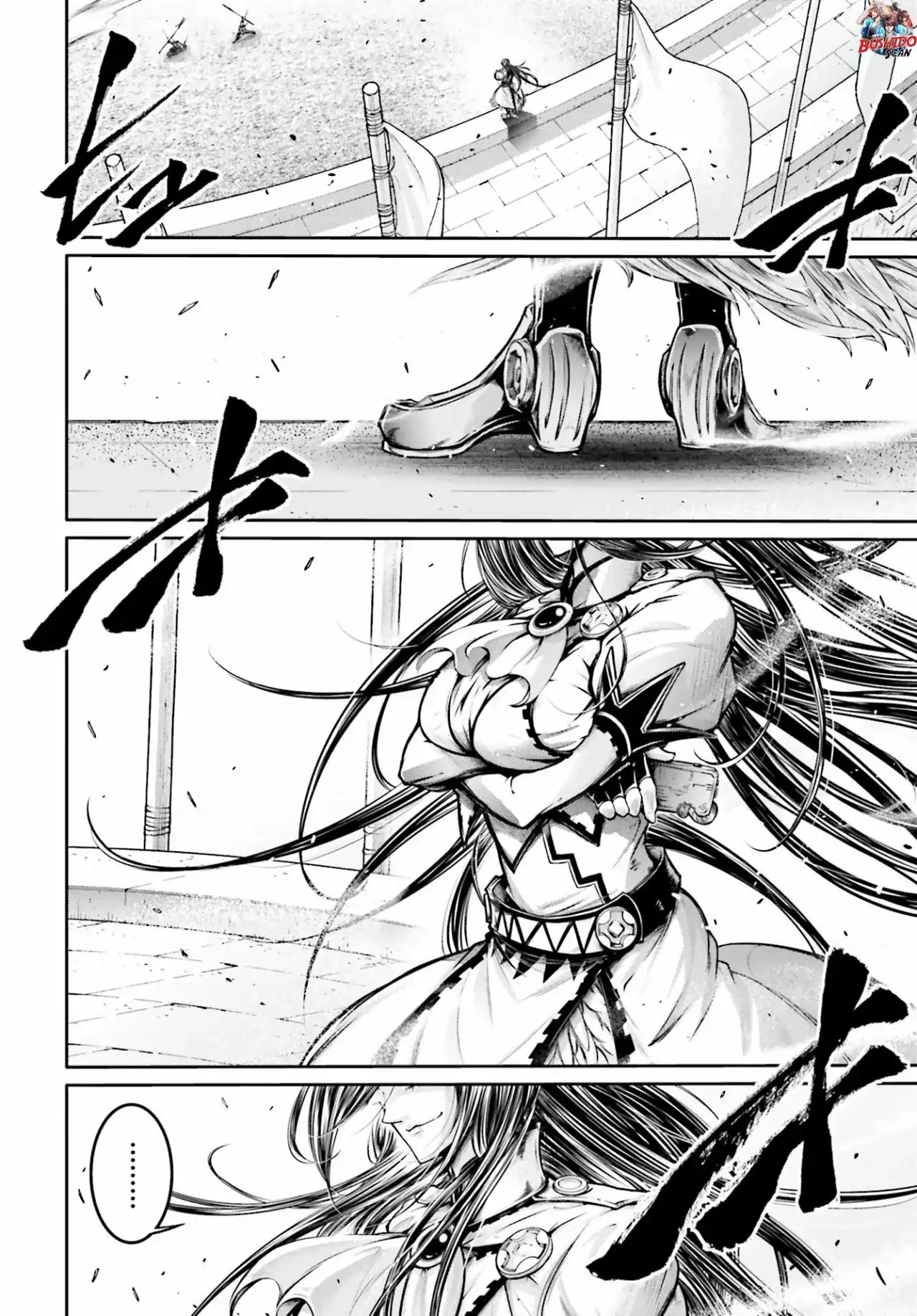 Página 9 — Shuumatsu no Valkyrie: The Legend of Lu Bu Fengxian Capítulo 37
