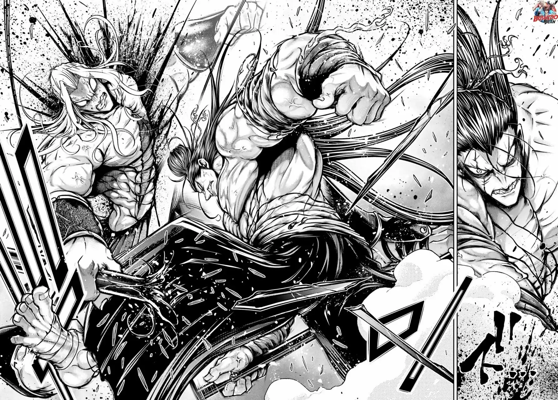 Página 15 — Shuumatsu no Valkyrie: The Legend of Lu Bu Fengxian Capítulo 37