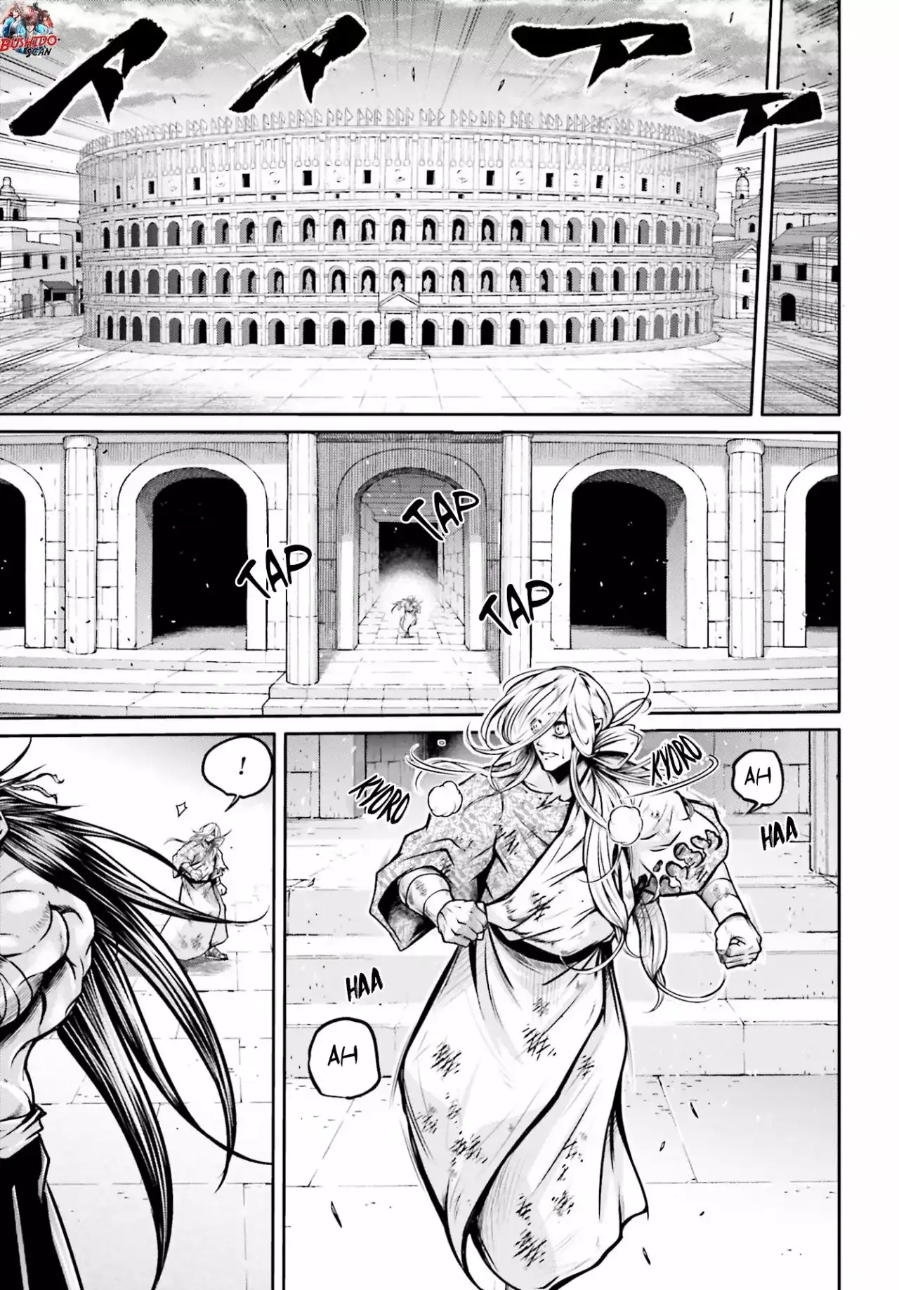Página 22 — Shuumatsu no Valkyrie: The Legend of Lu Bu Fengxian Capítulo 37