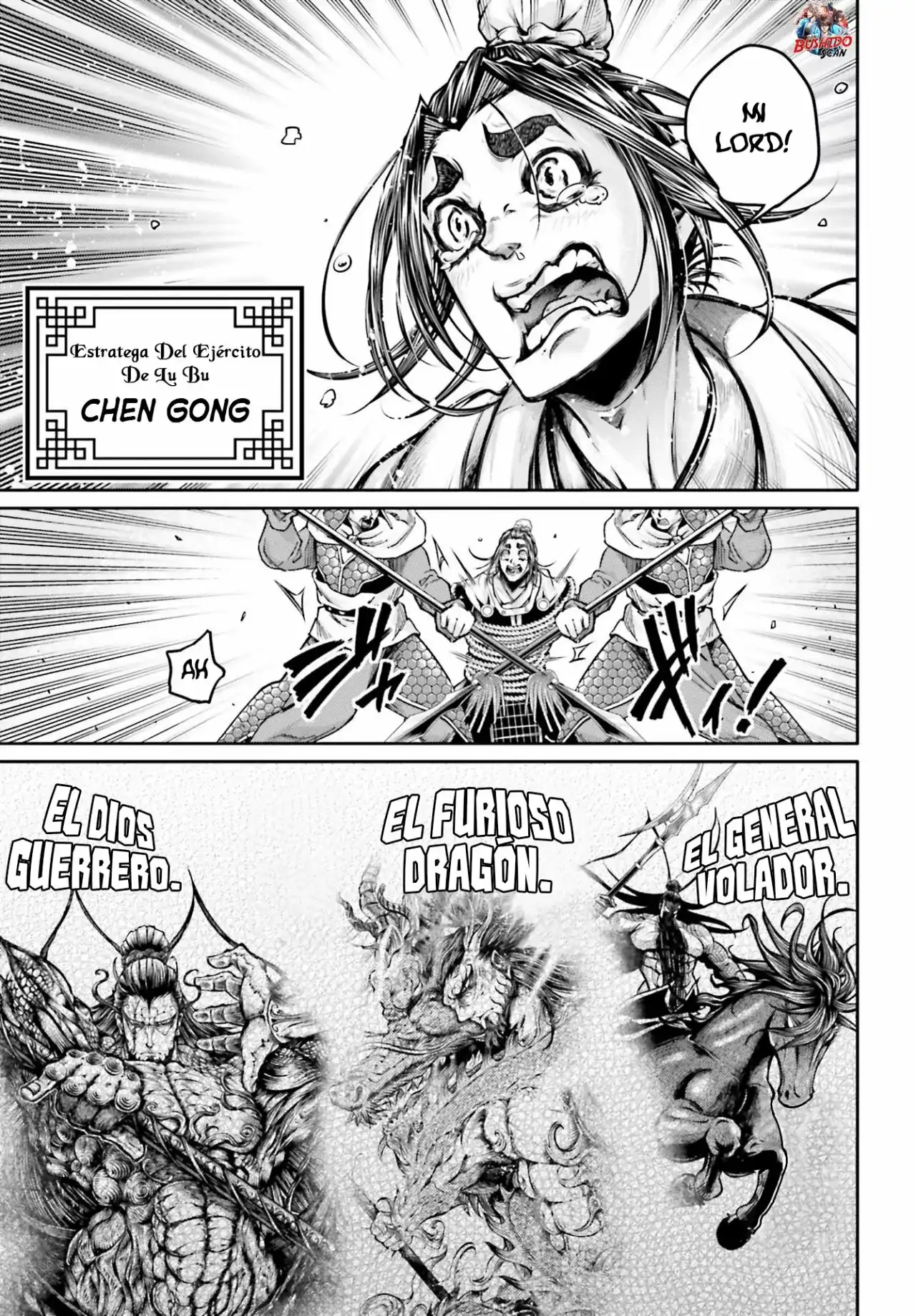 Página 4 — Shuumatsu no Valkyrie: The Legend of Lu Bu Fengxian Capítulo 38