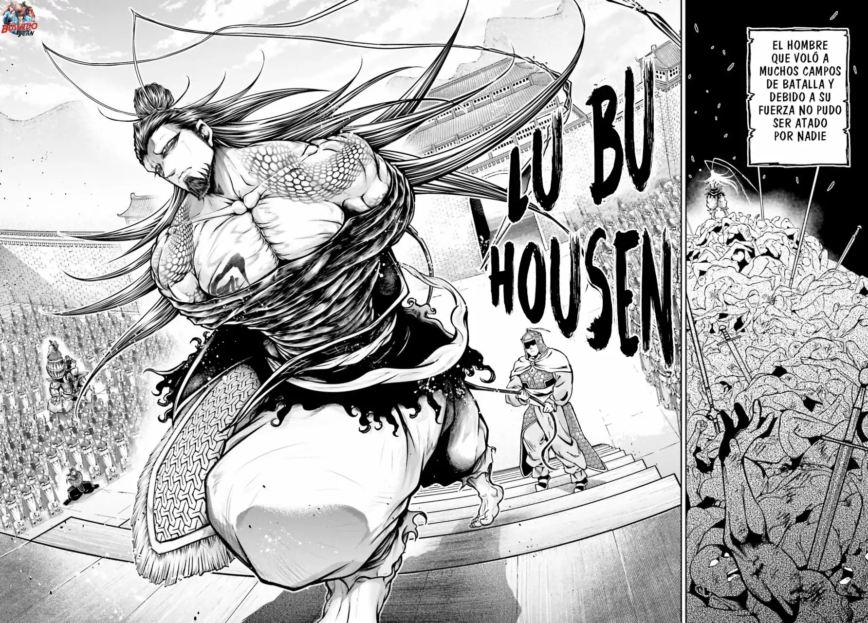 Página 5 — Shuumatsu no Valkyrie: The Legend of Lu Bu Fengxian Capítulo 38