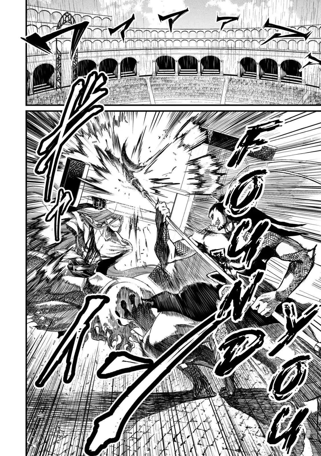 Página 18 — Shuumatsu no Walküre Capítulo 3