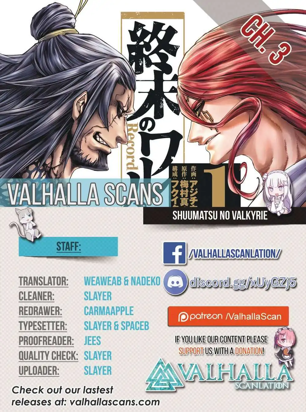 Página 33 — Shuumatsu no Walküre Capítulo 3
