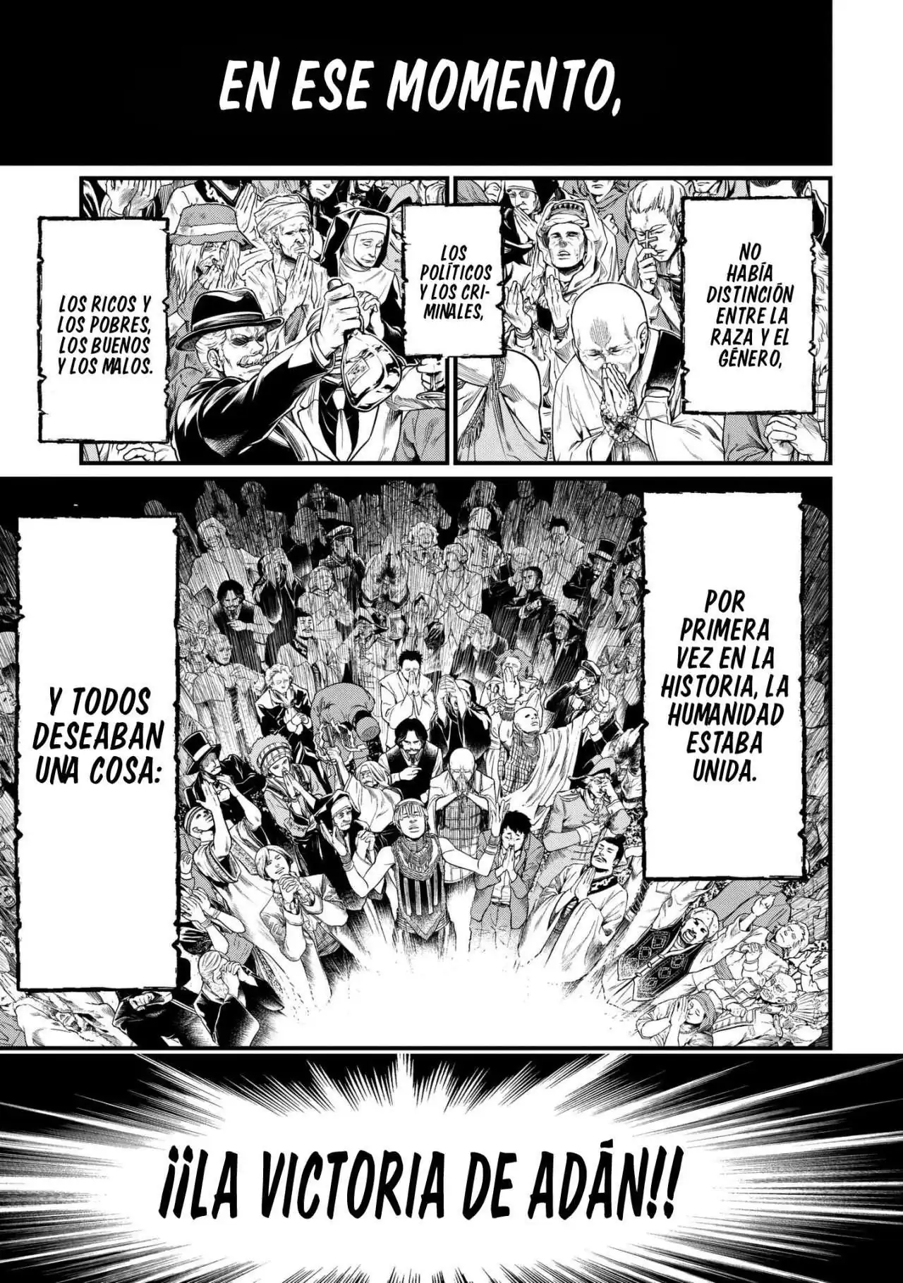 Página 3 — Shuumatsu no Walküre Capítulo 11