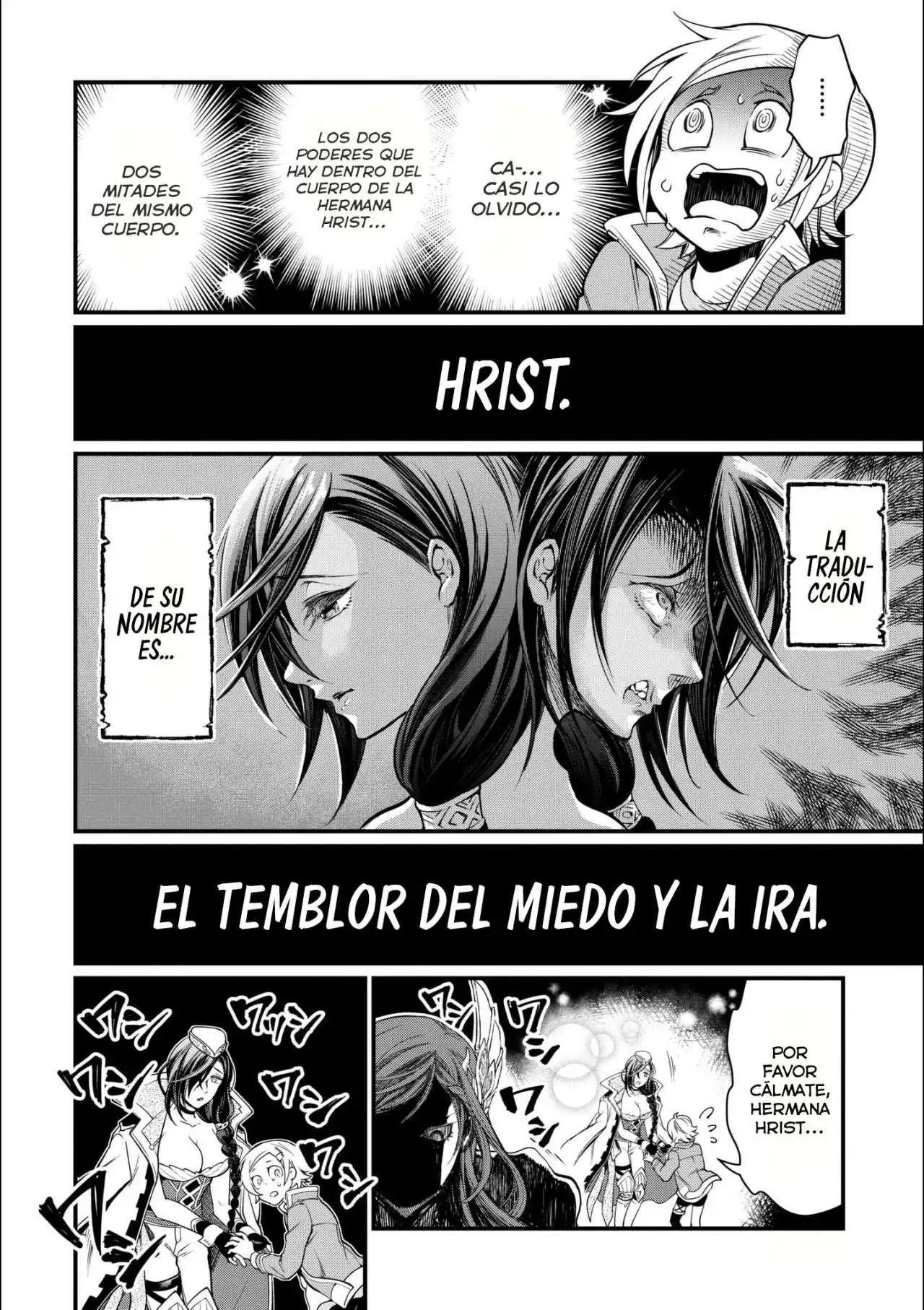Página 11 — Shuumatsu no Walküre Capítulo 13