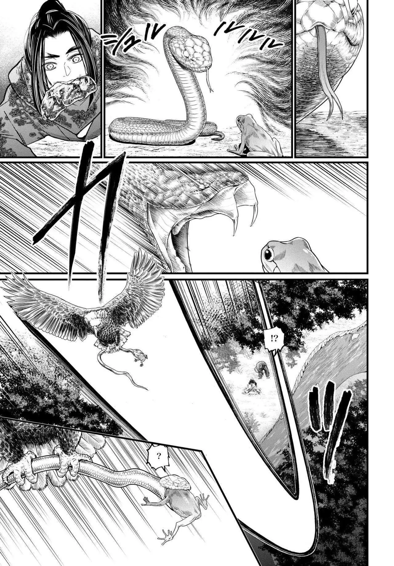 Página 18 — Shuumatsu no Walküre Capítulo 16