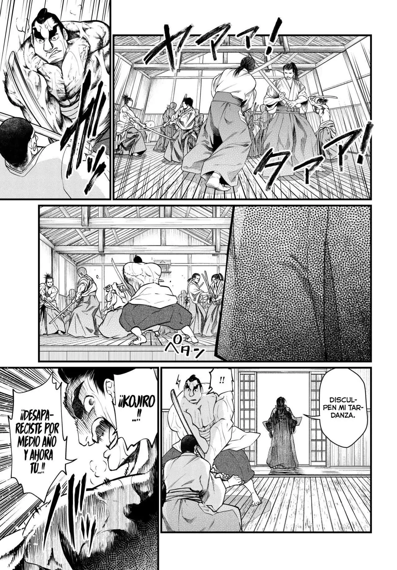 Página 20 — Shuumatsu no Walküre Capítulo 16