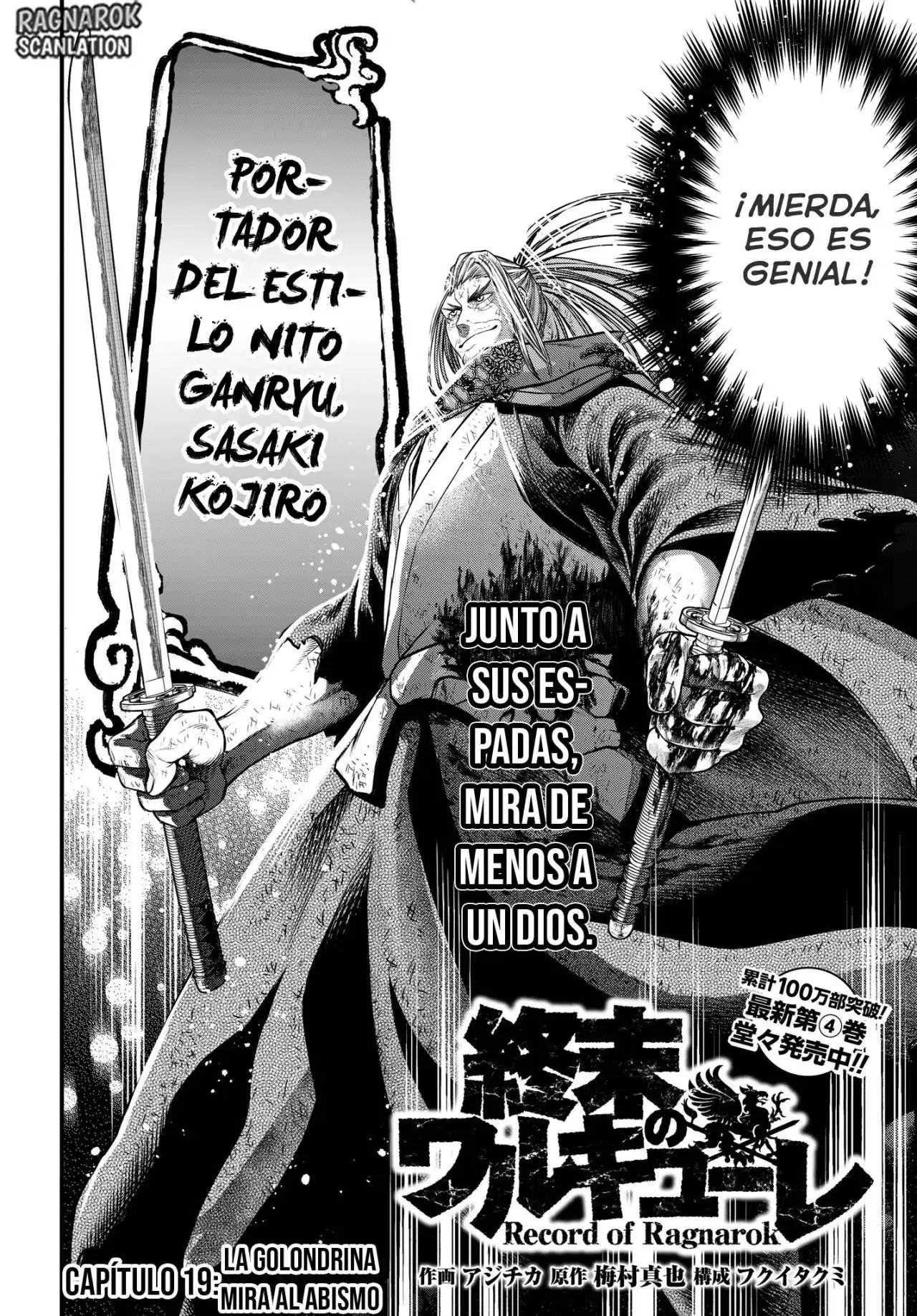 Página 3 — Shuumatsu no Walküre Capítulo 19