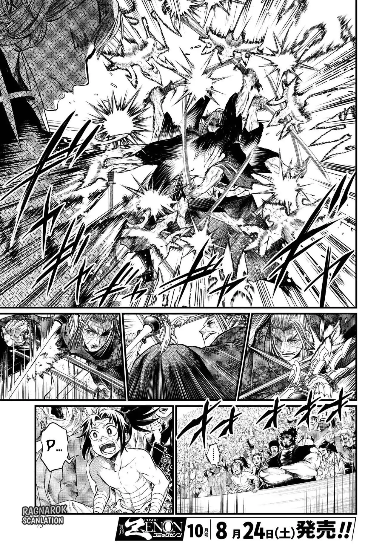 Página 10 — Shuumatsu no Walküre Capítulo 19