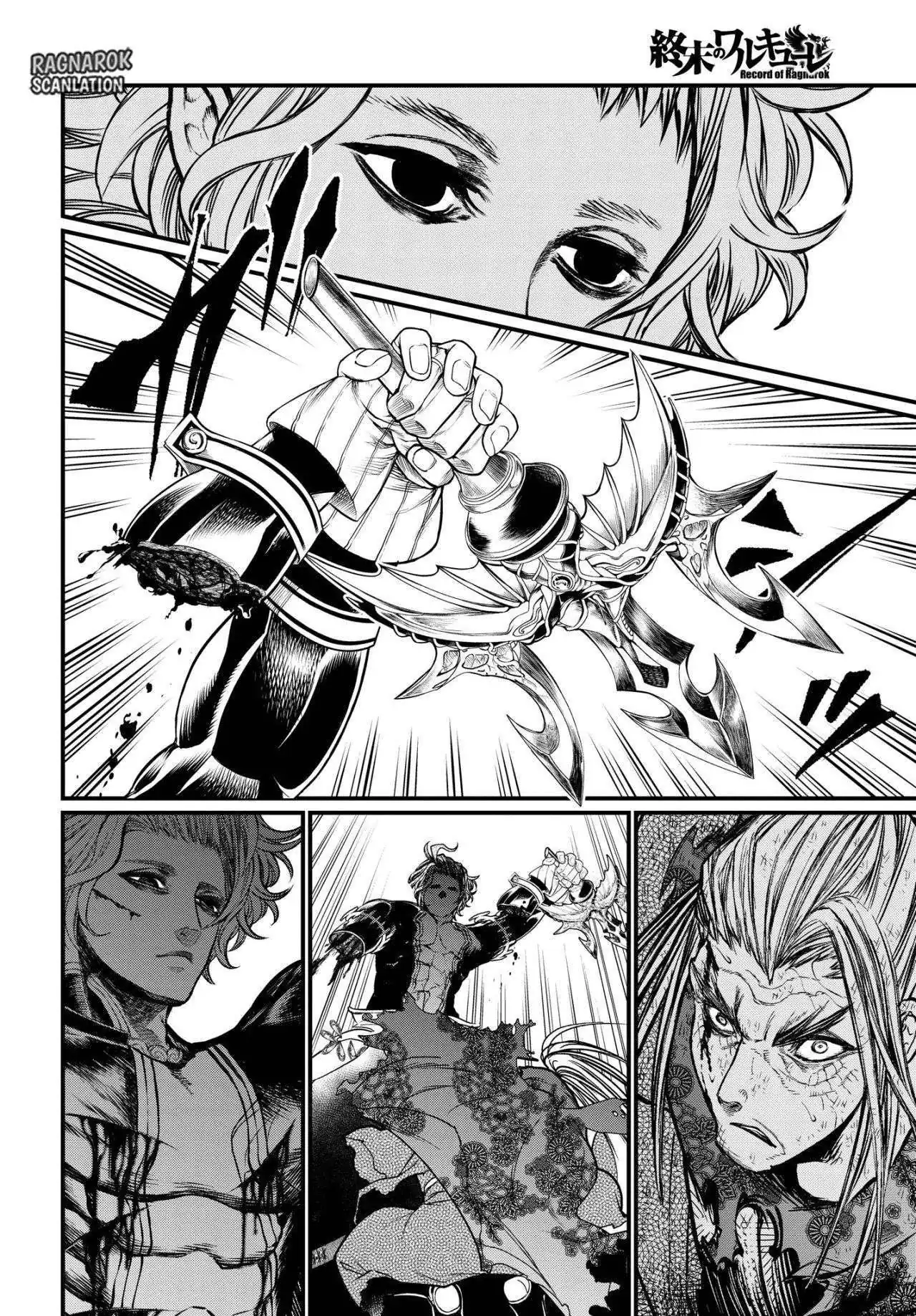 Página 57 — Shuumatsu no Walküre Capítulo 19