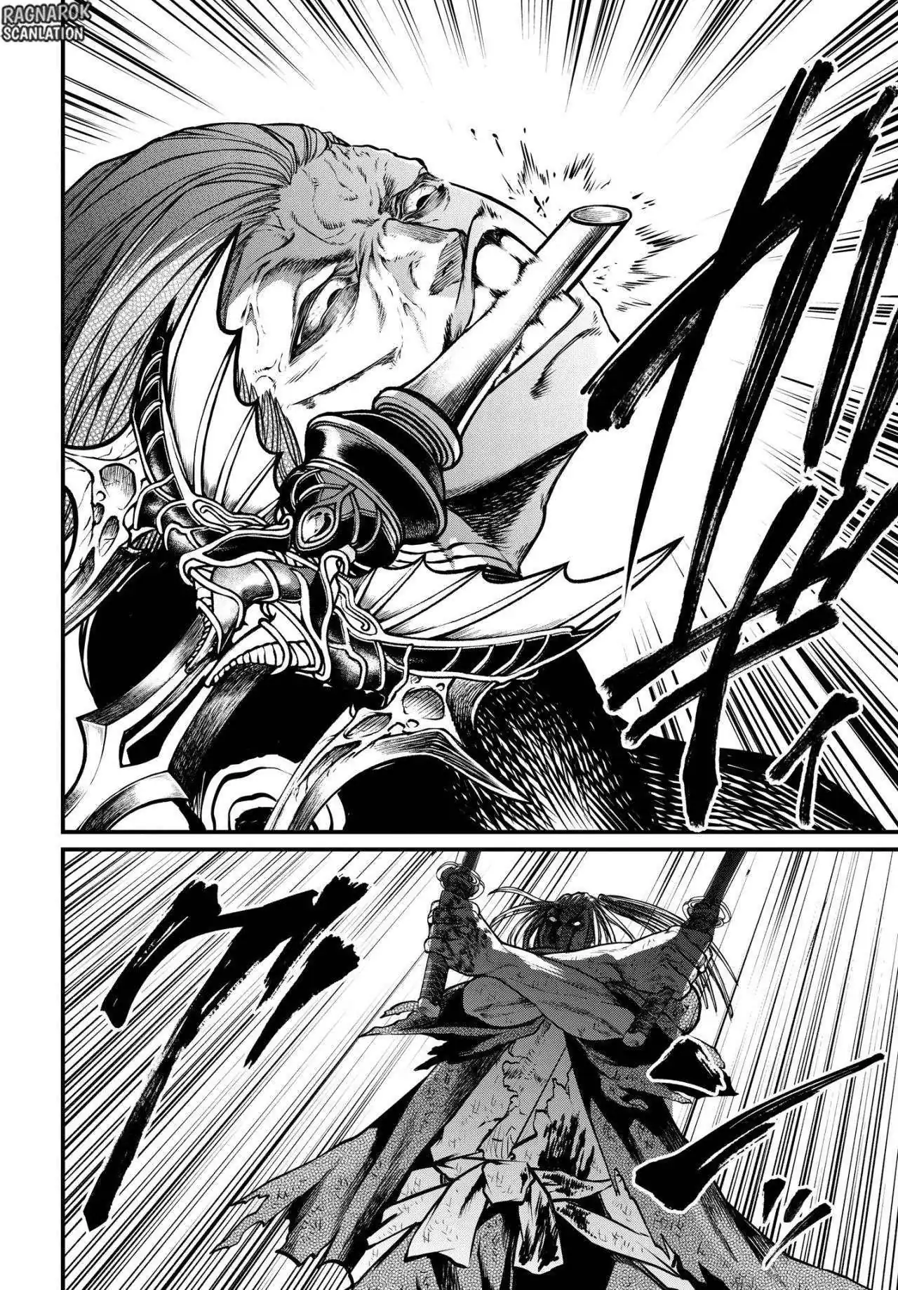 Página 61 — Shuumatsu no Walküre Capítulo 19