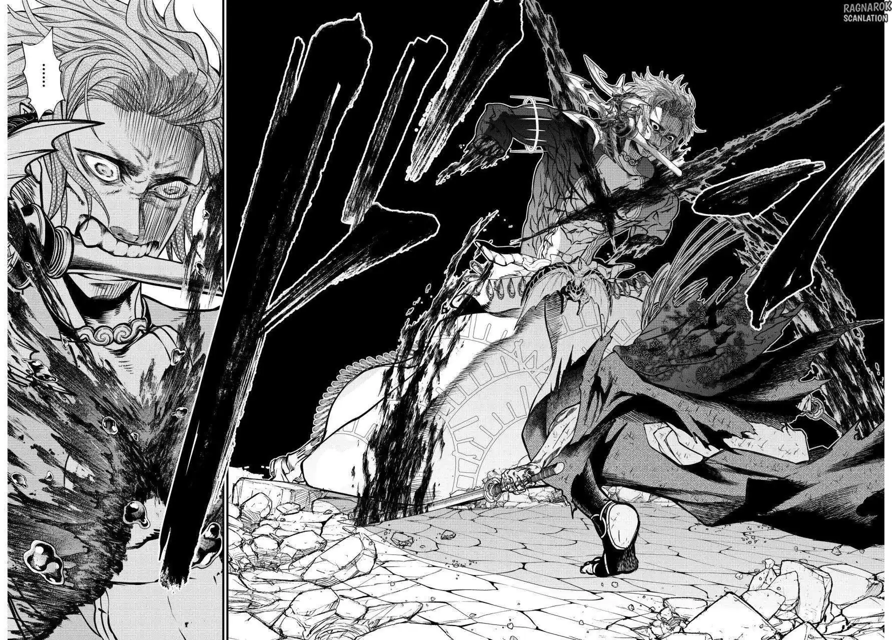 Página 63 — Shuumatsu no Walküre Capítulo 19