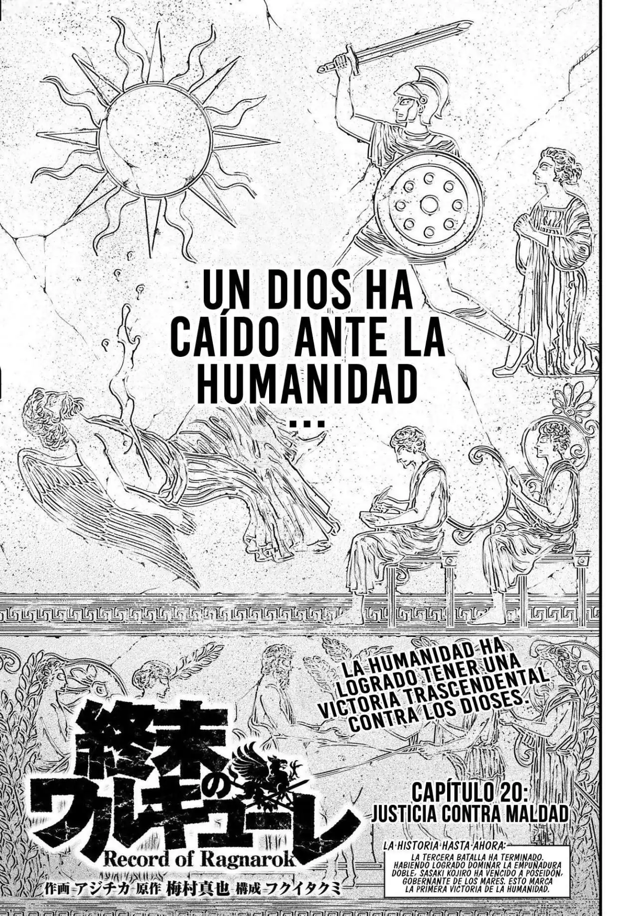 Página 2 — Shuumatsu no Walküre Capítulo 20