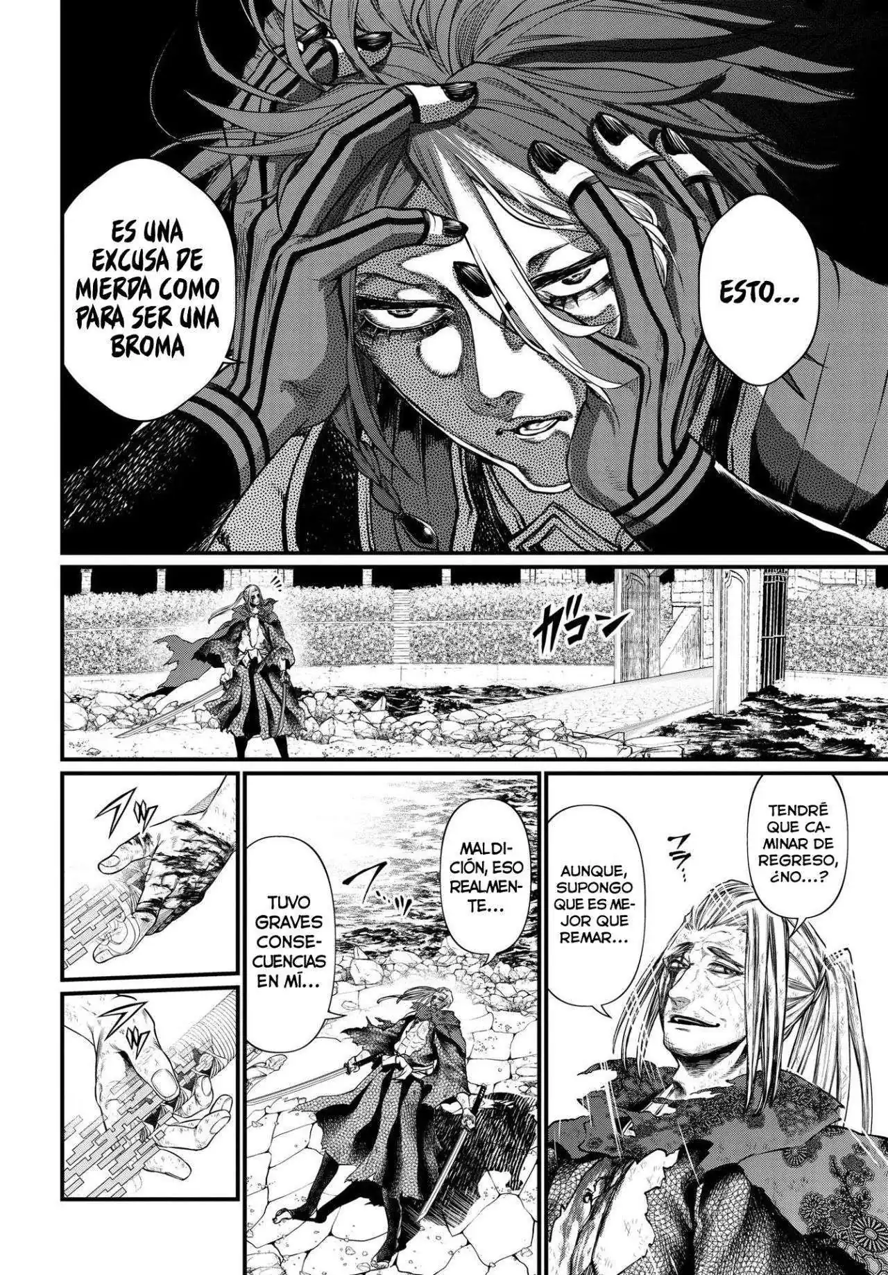 Página 9 — Shuumatsu no Walküre Capítulo 20
