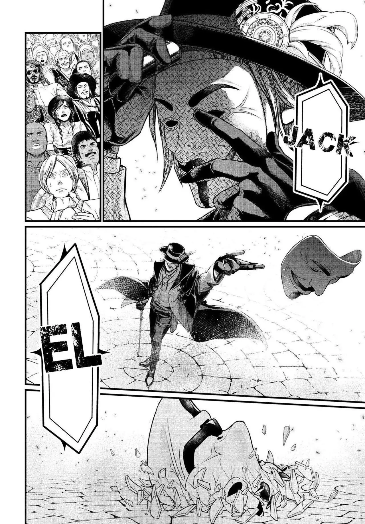 Página 43 — Shuumatsu no Walküre Capítulo 20
