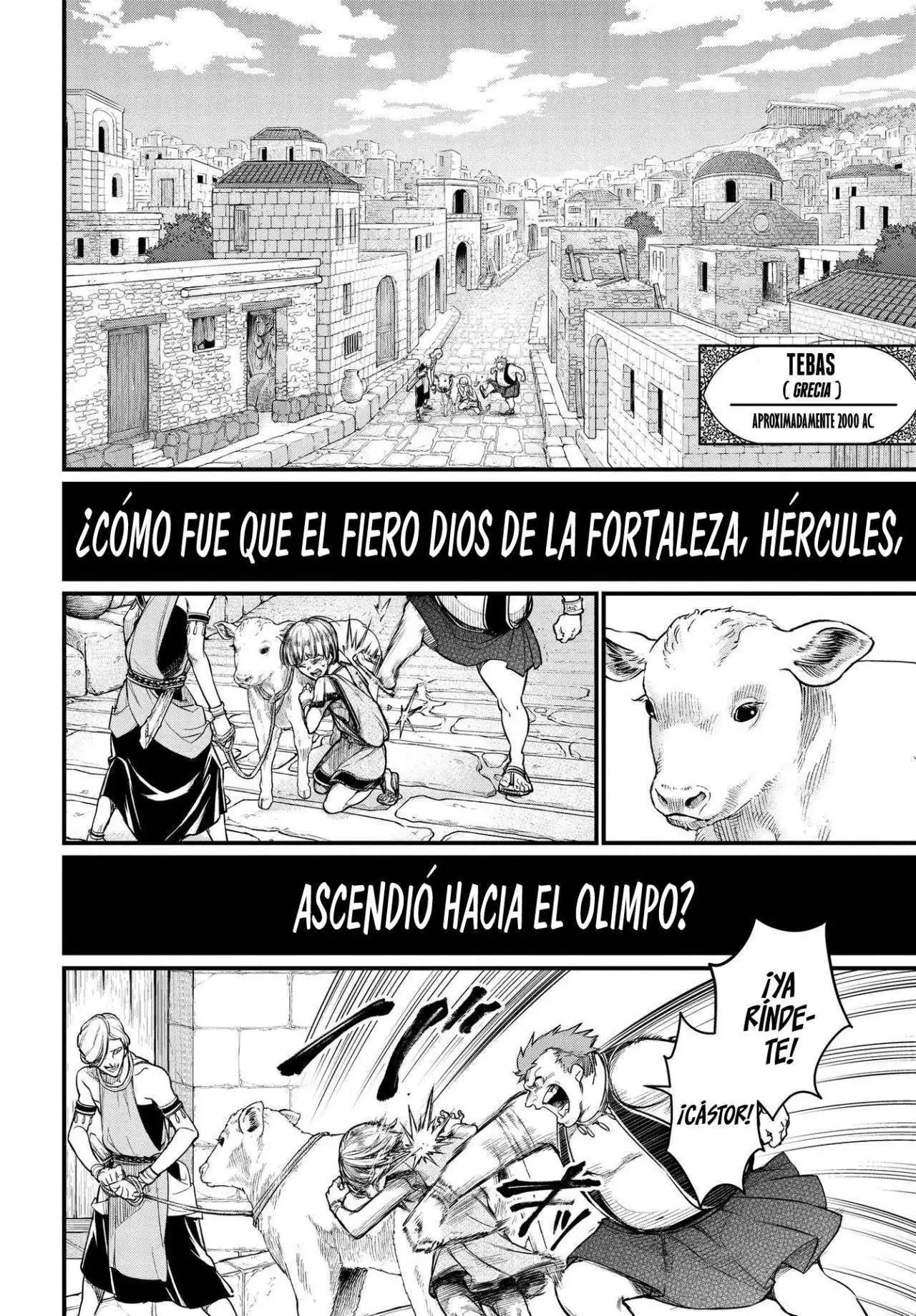 Página 17 — Shuumatsu no Walküre Capítulo 22
