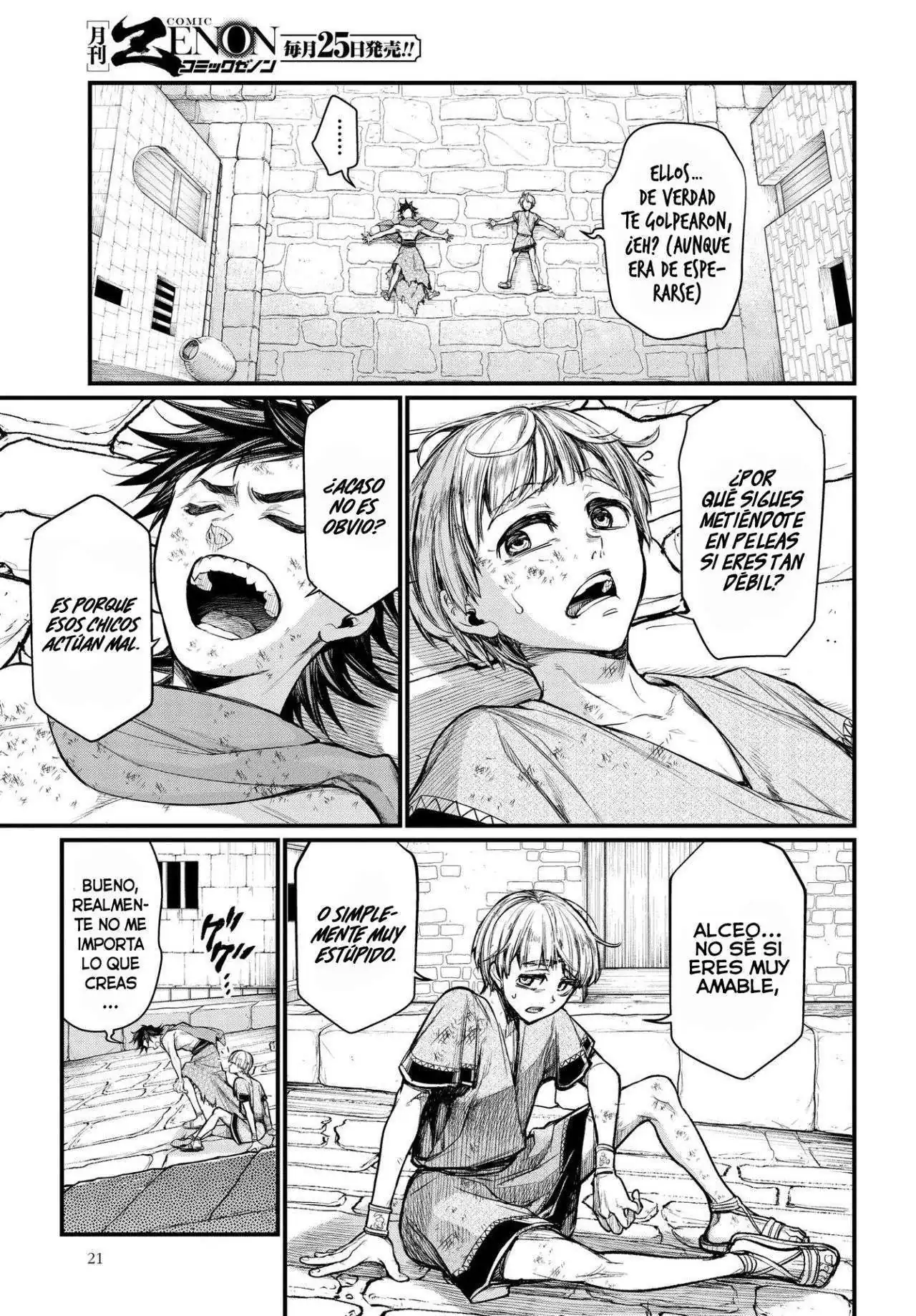 Página 20 — Shuumatsu no Walküre Capítulo 22
