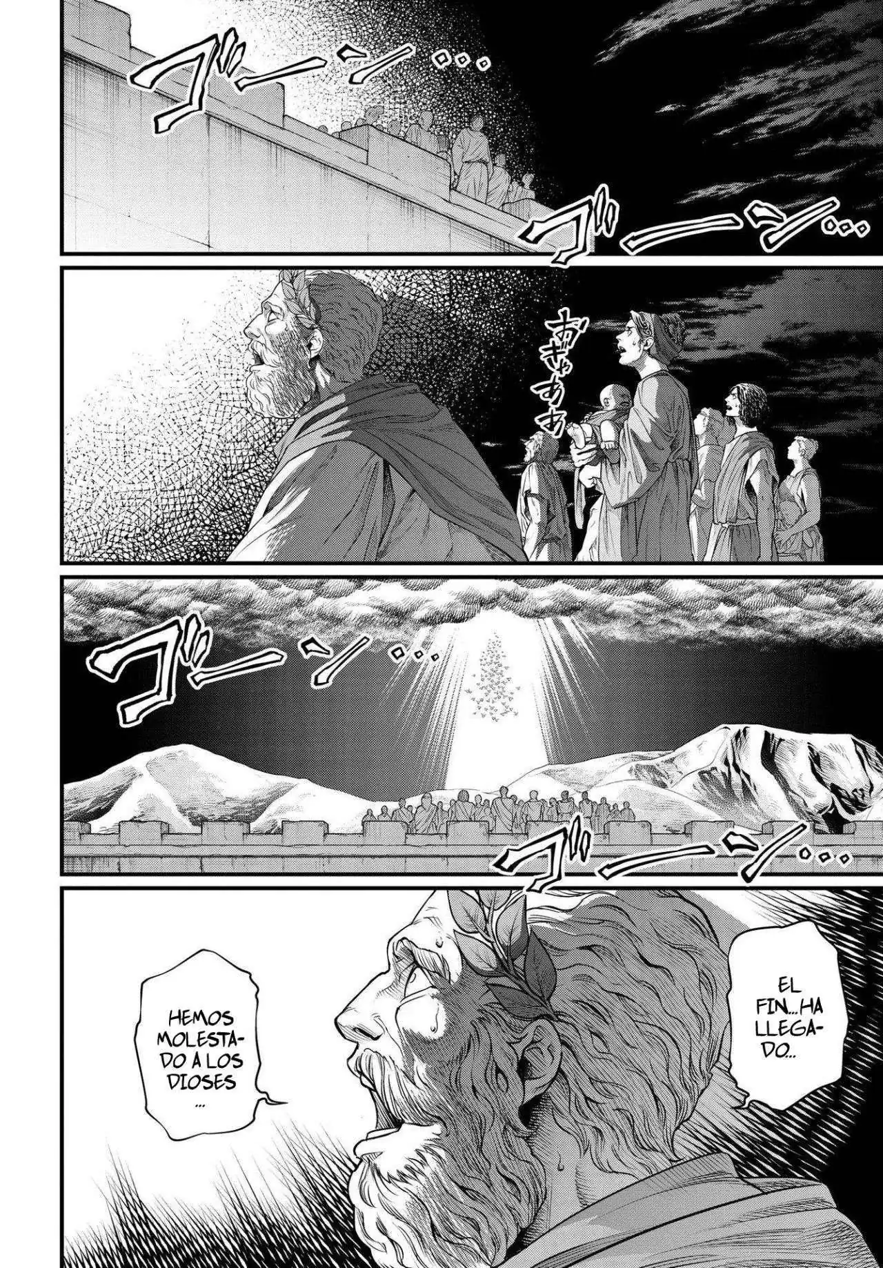 Página 33 — Shuumatsu no Walküre Capítulo 22