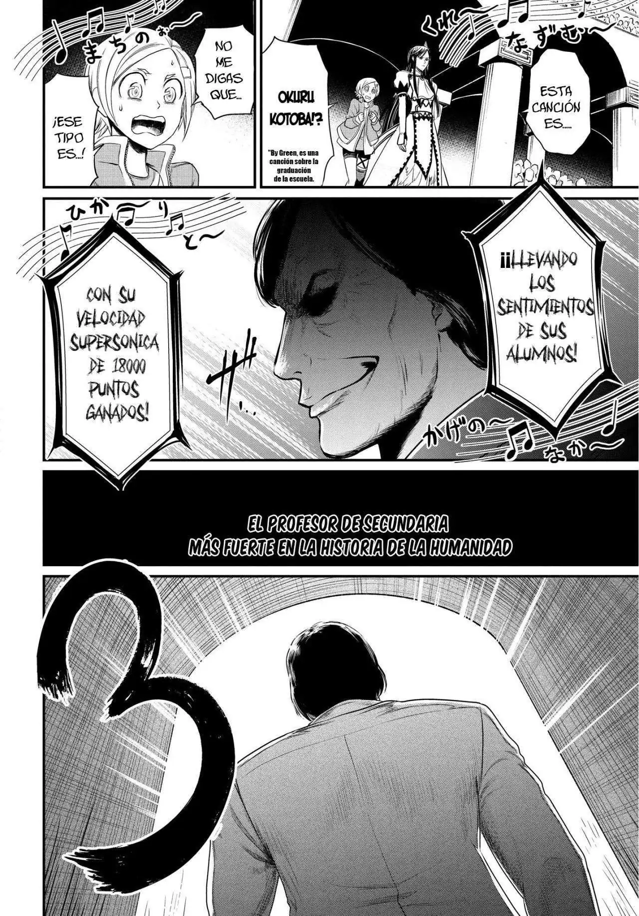 Página 5 — Shuumatsu no Walküre Capítulo 23.5