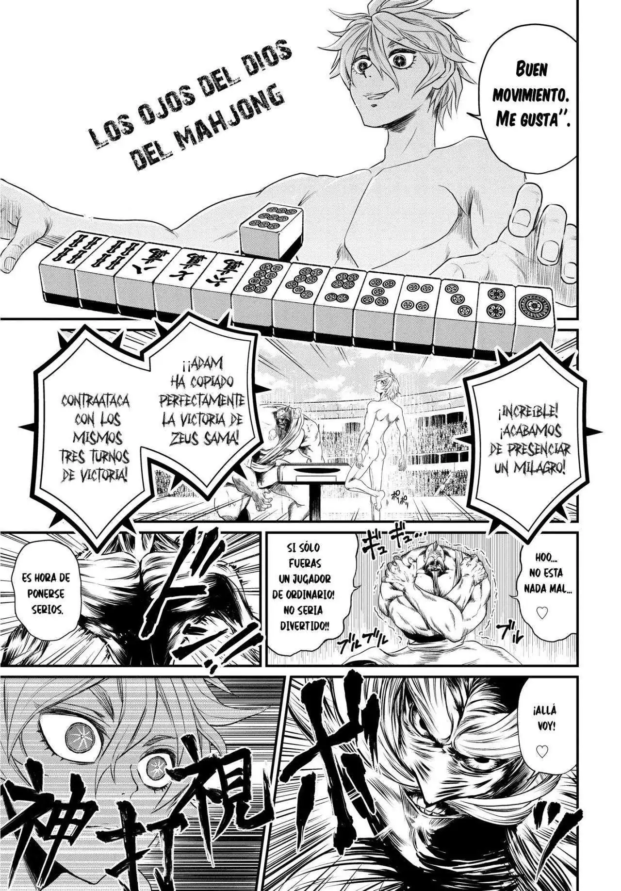 Página 10 — Shuumatsu no Walküre Capítulo 23.5