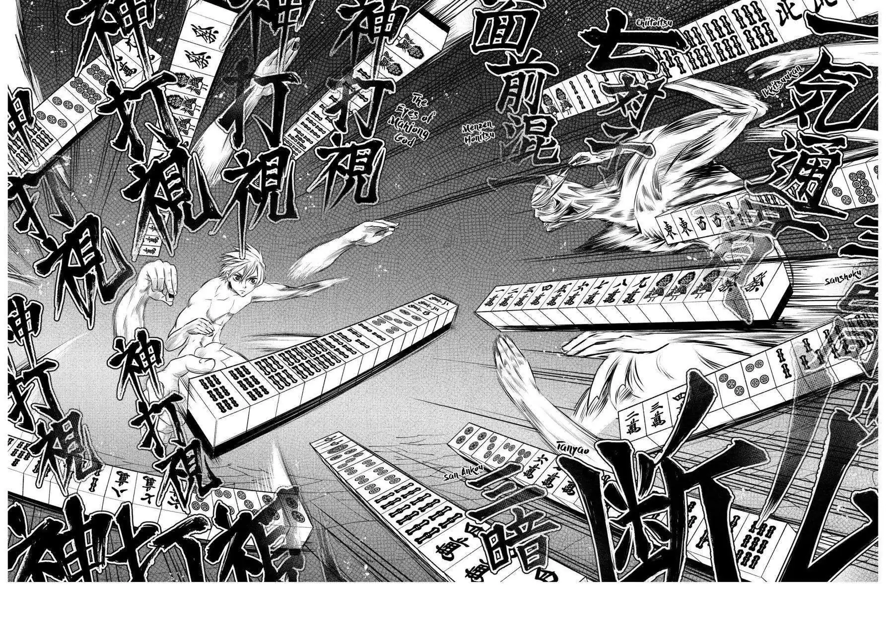 Página 11 — Shuumatsu no Walküre Capítulo 23.5