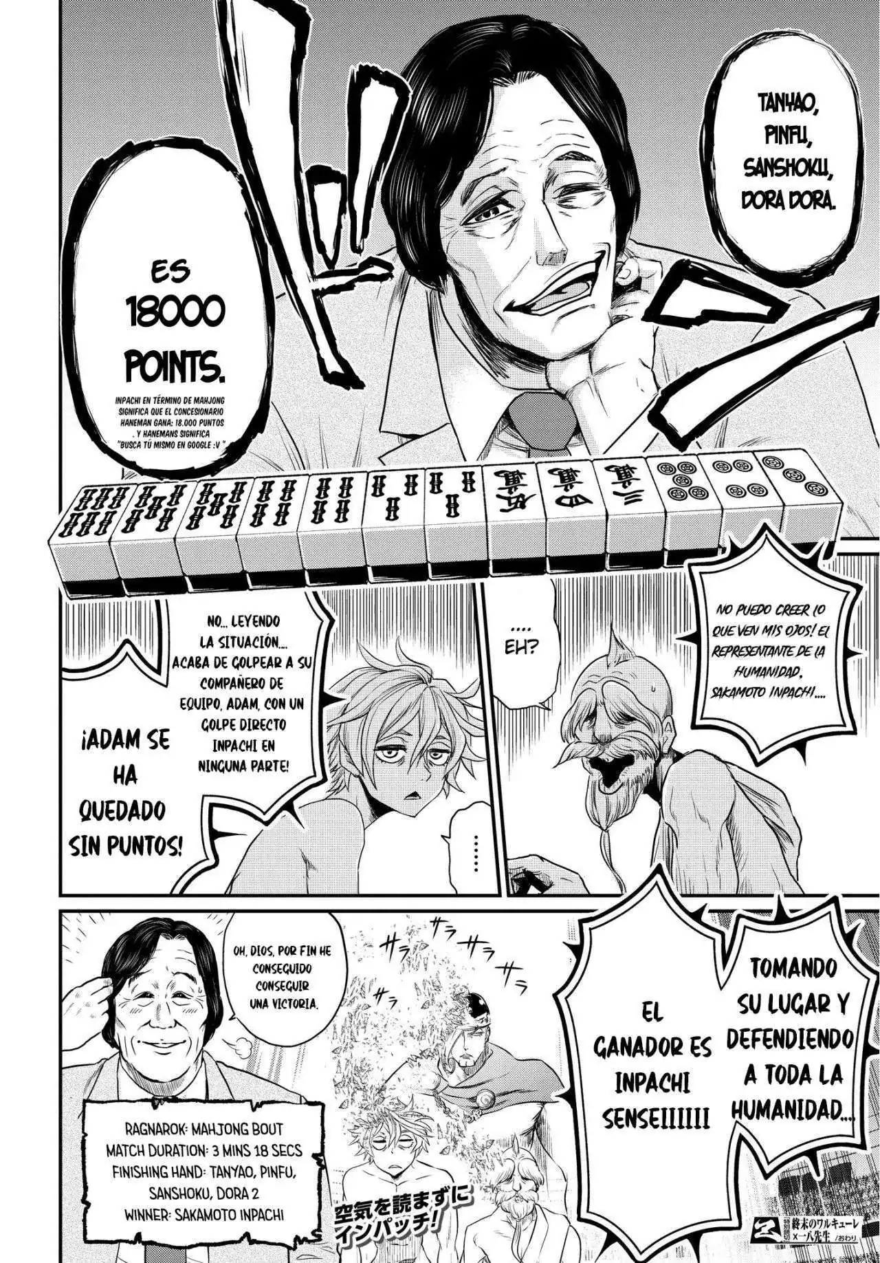 Página 14 — Shuumatsu no Walküre Capítulo 23.5