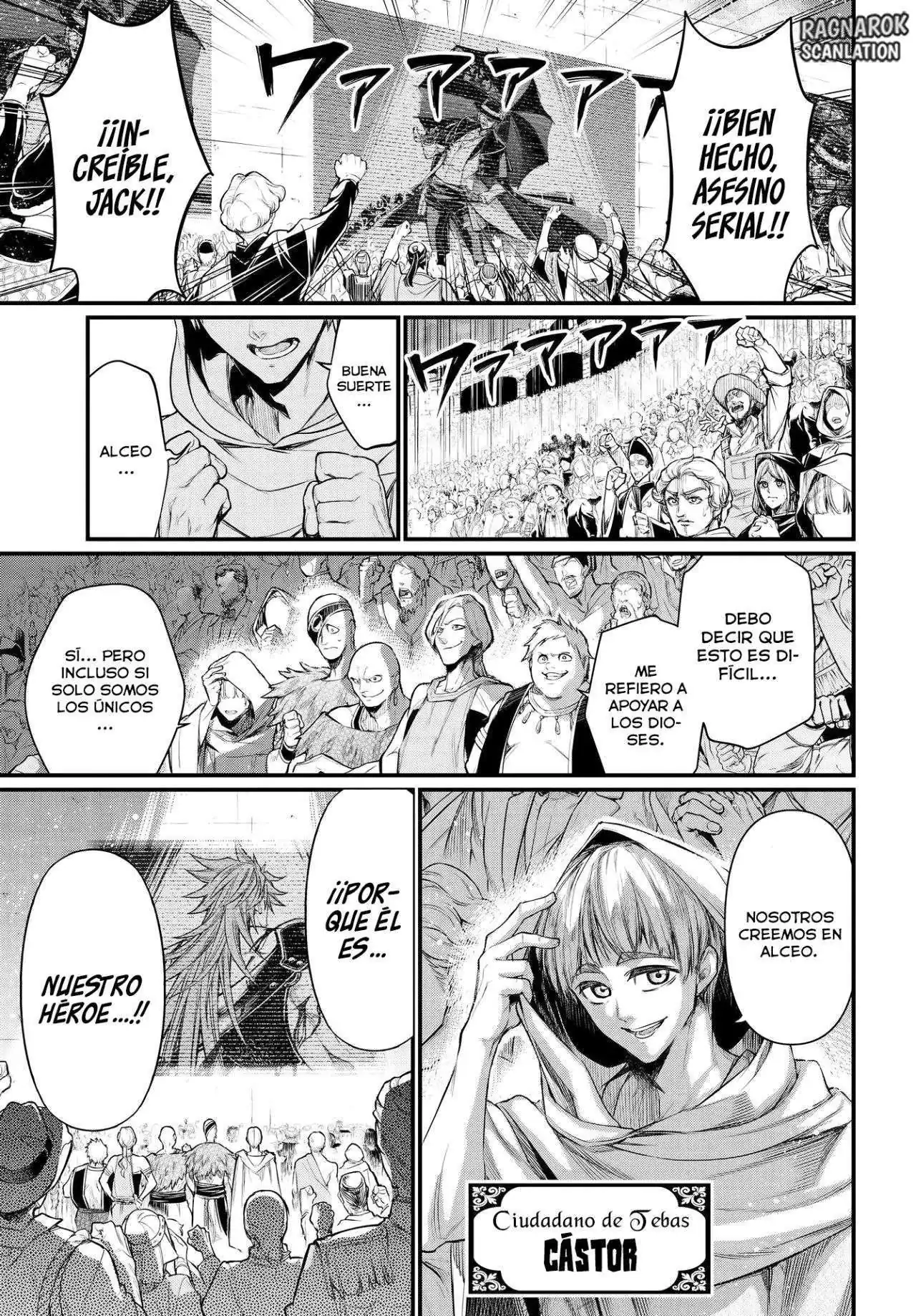 Página 6 — Shuumatsu no Walküre Capítulo 24