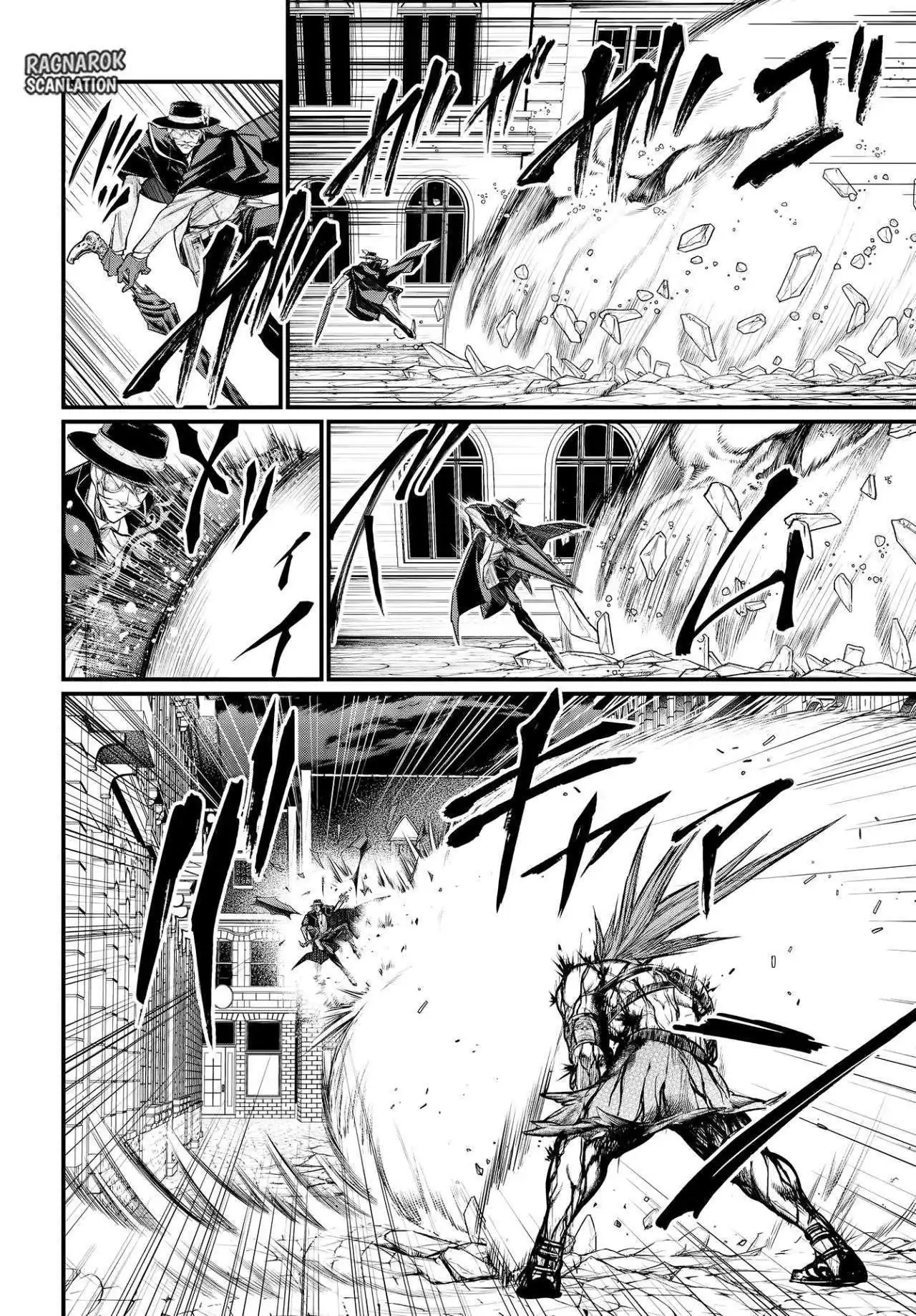 Página 15 — Shuumatsu no Walküre Capítulo 24