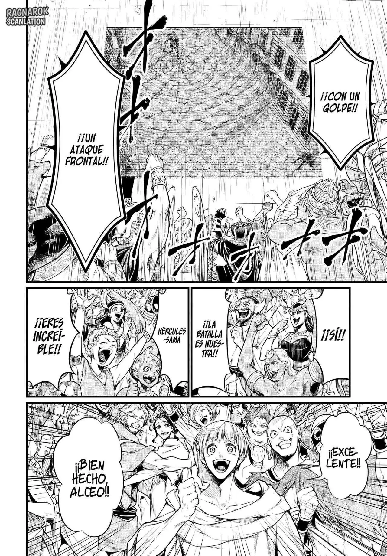 Página 17 — Shuumatsu no Walküre Capítulo 24