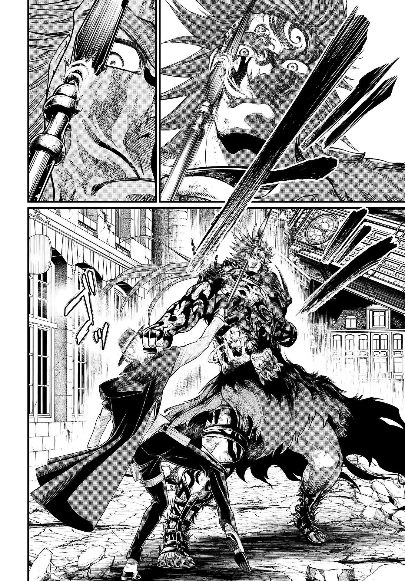 Página 18 — Shuumatsu no Walküre Capítulo 29