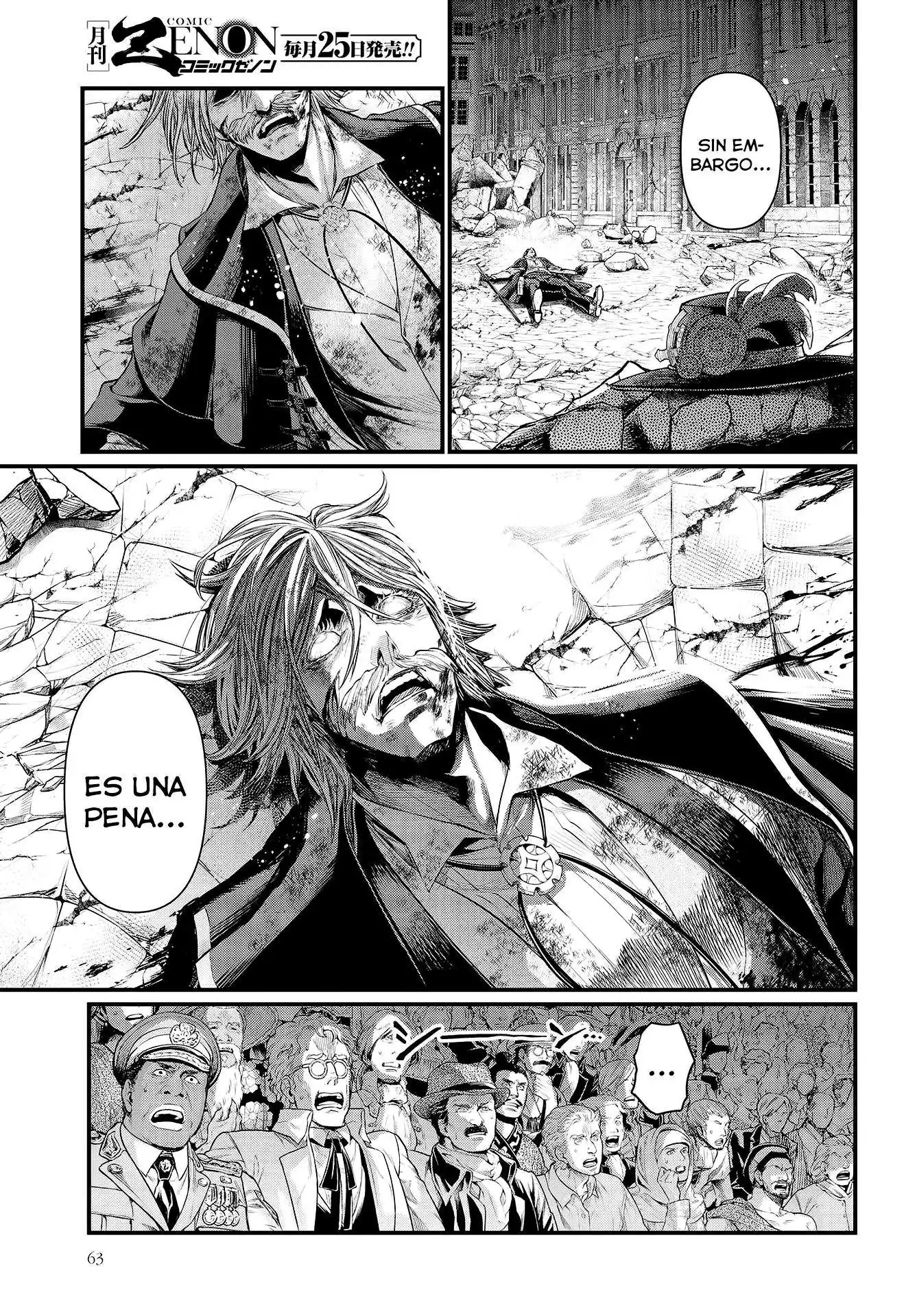 Página 21 — Shuumatsu no Walküre Capítulo 29