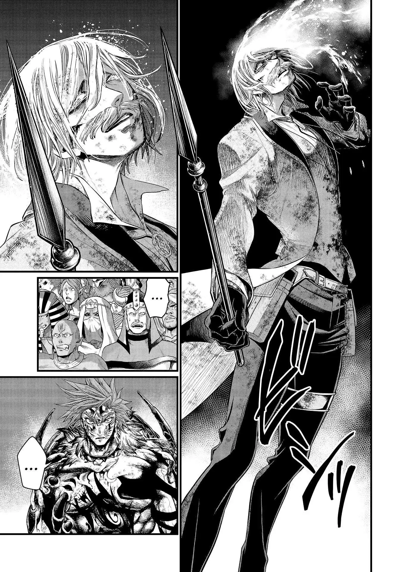 Página 27 — Shuumatsu no Walküre Capítulo 29