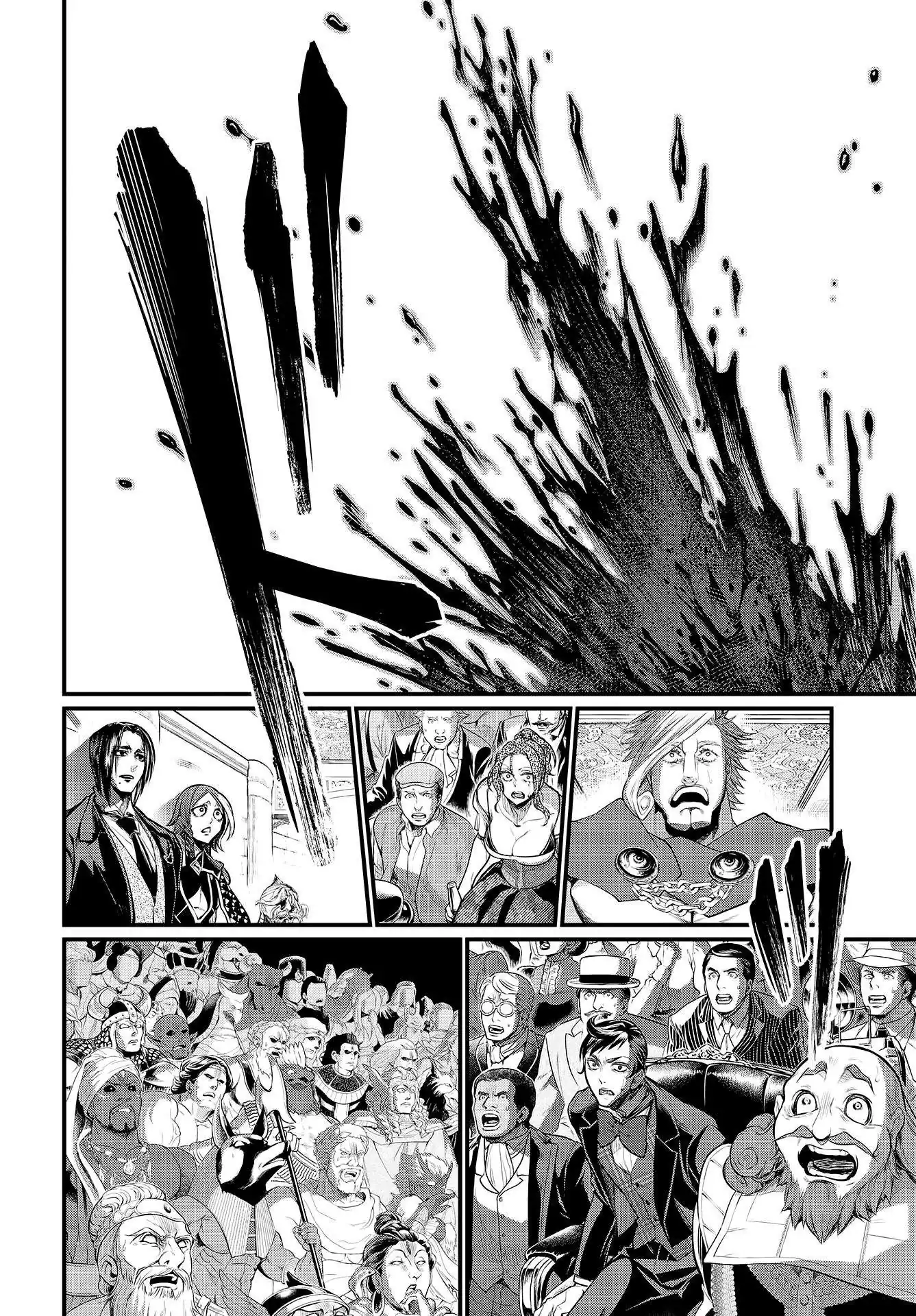 Página 37 — Shuumatsu no Walküre Capítulo 29