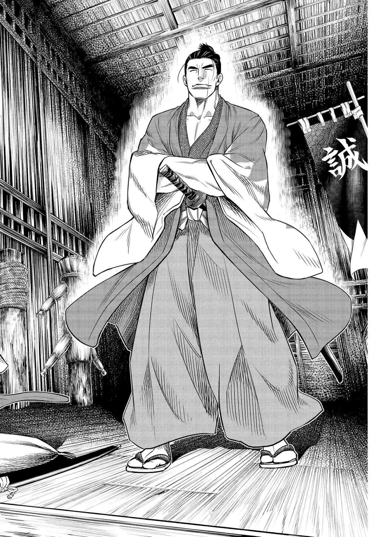 Página 39 — Shuumatsu no Walküre Capítulo 30