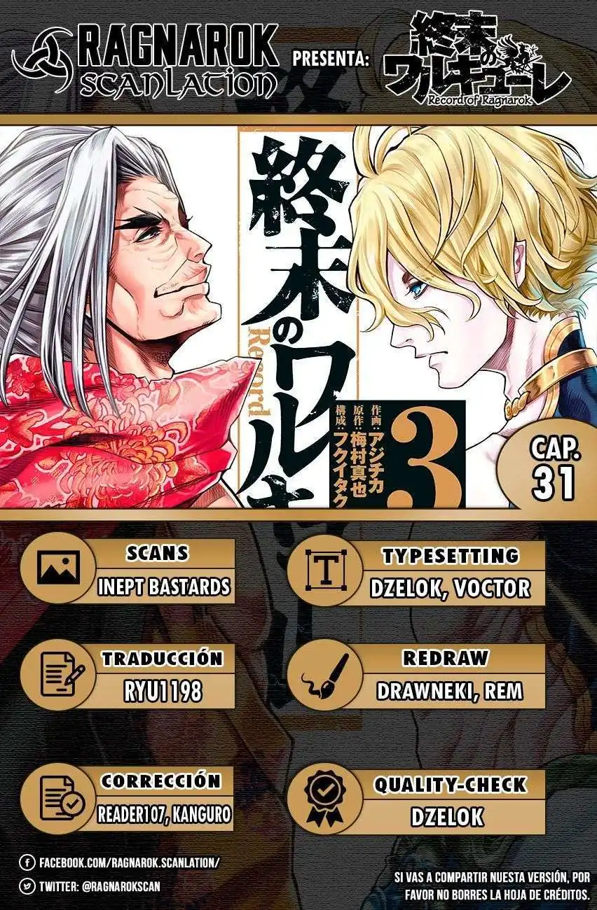 Página 1 — Shuumatsu no Walküre Capítulo 31