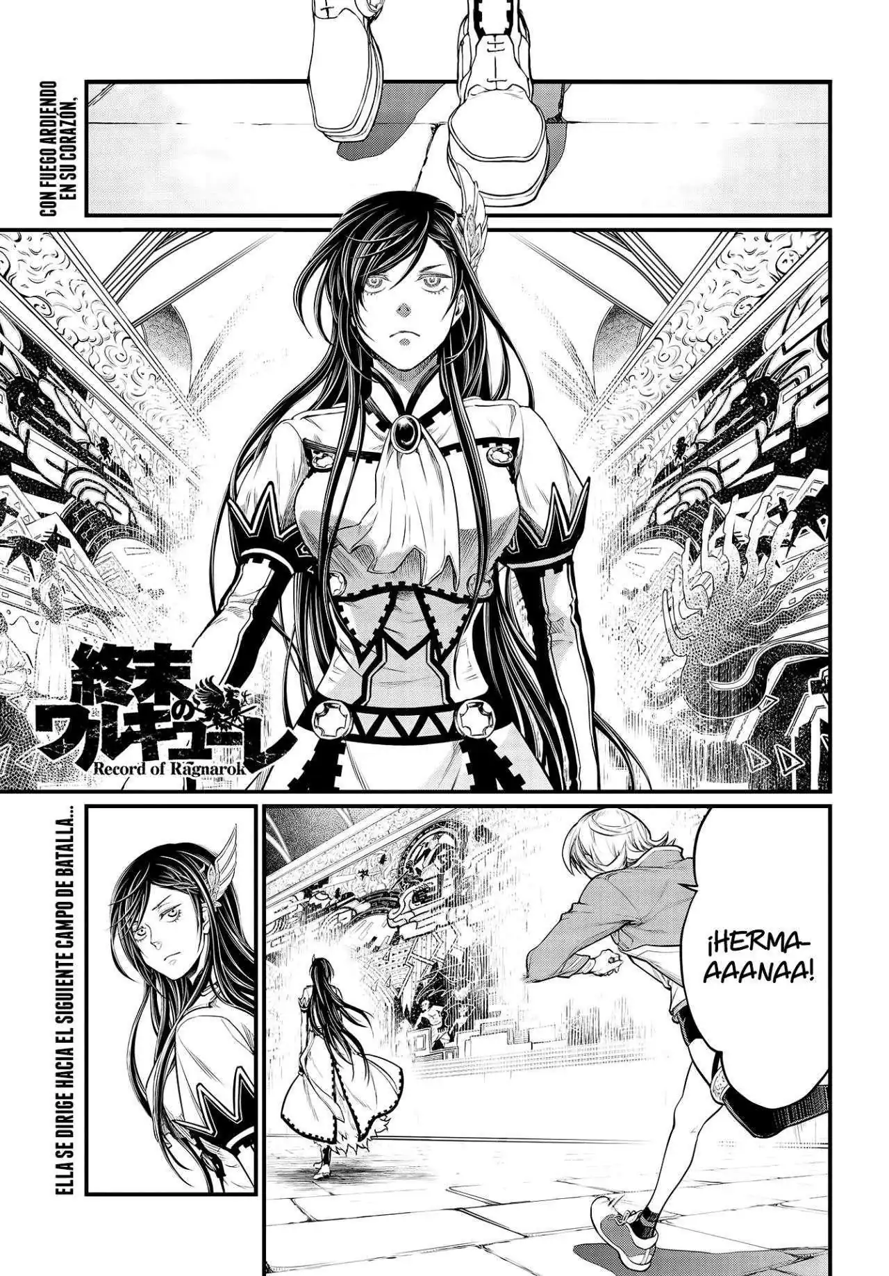 Página 2 — Shuumatsu no Walküre Capítulo 31