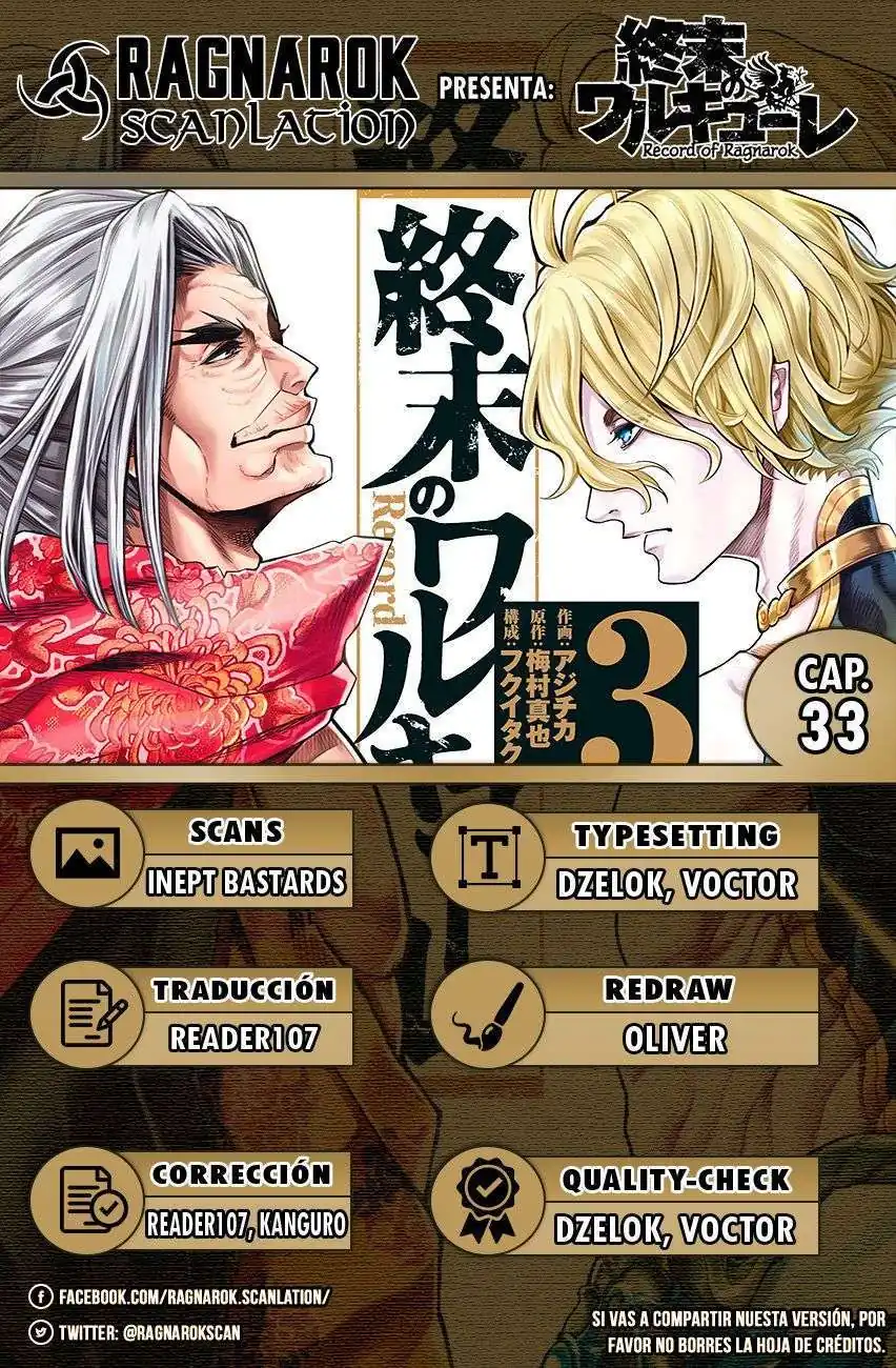 Página 1 — Shuumatsu no Walküre Capítulo 33
