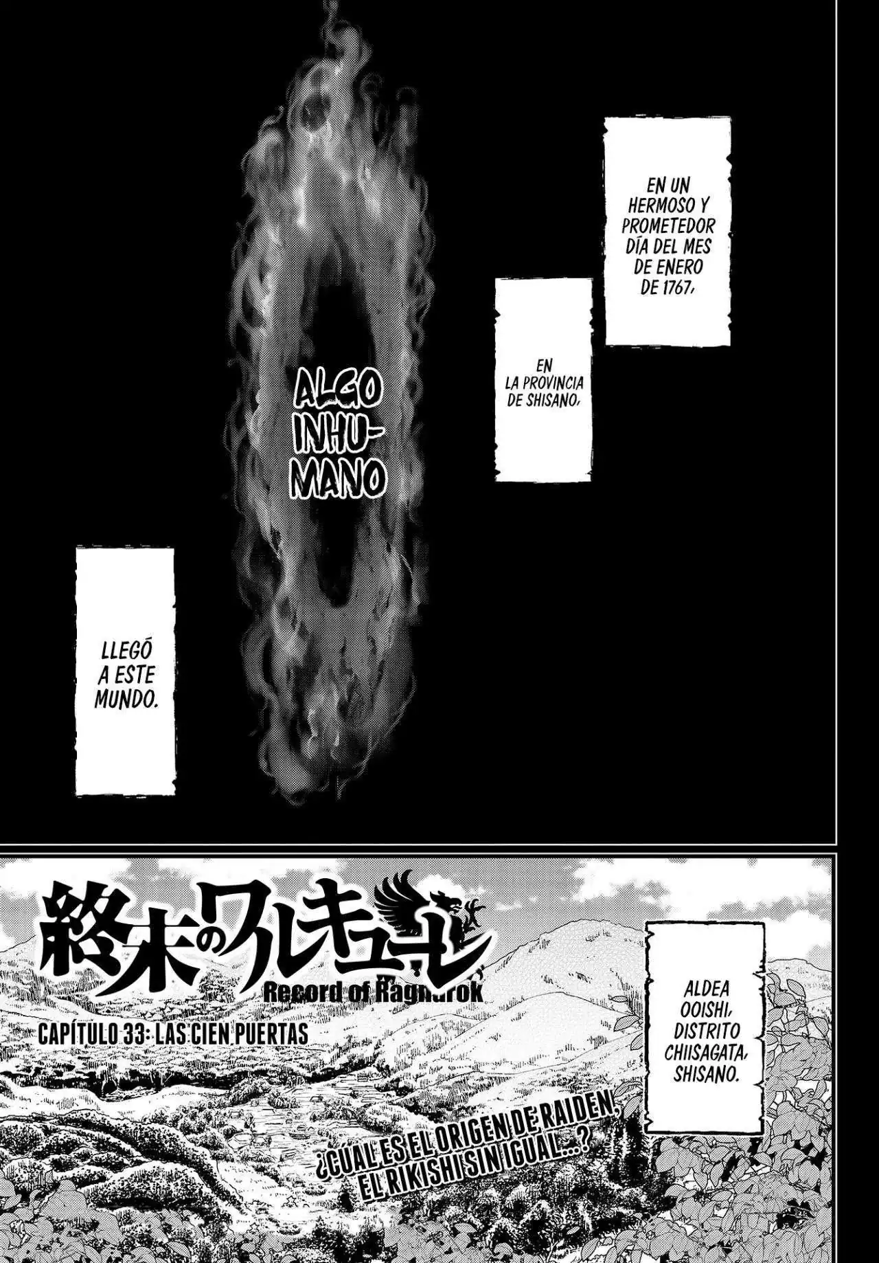Página 2 — Shuumatsu no Walküre Capítulo 33