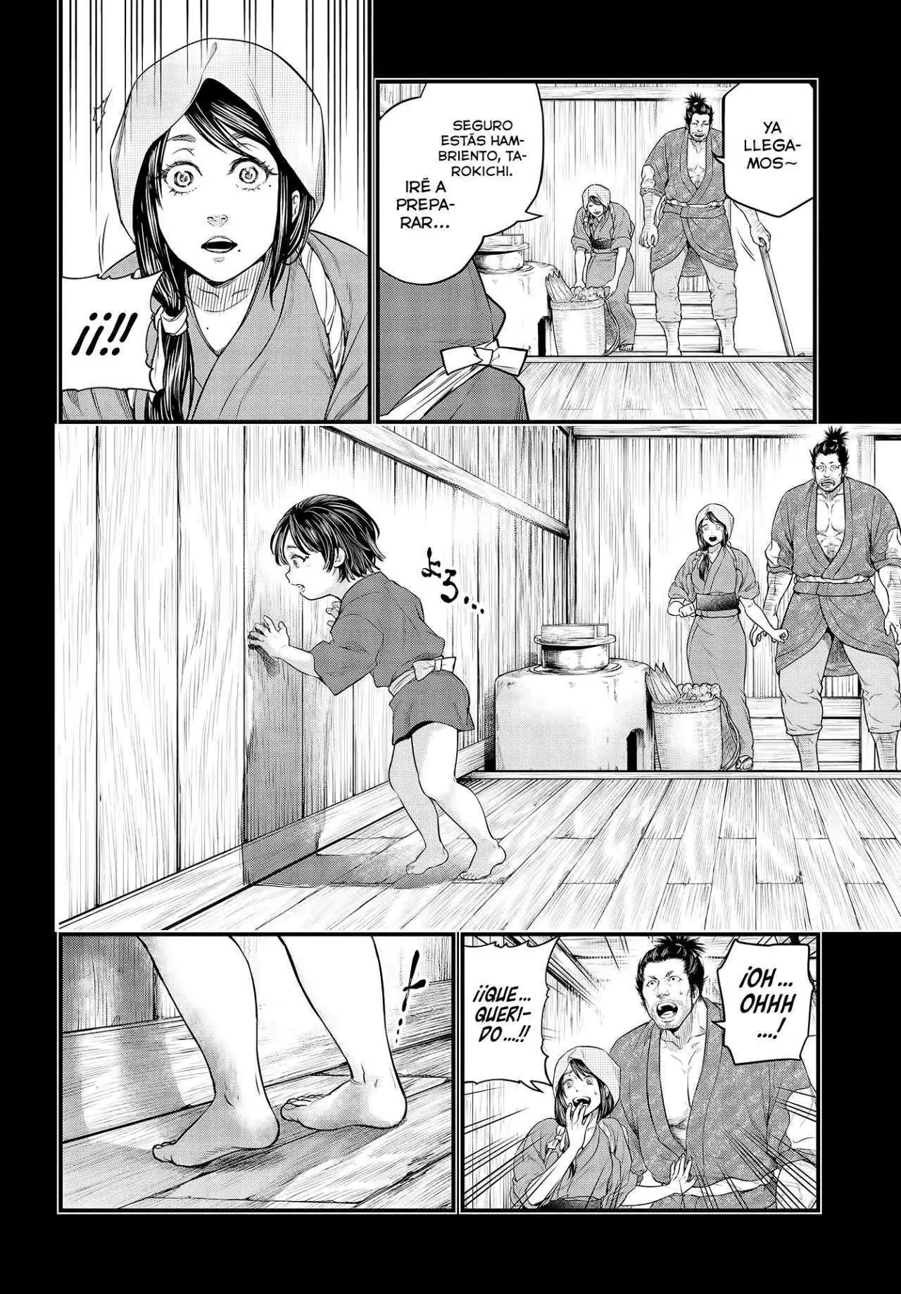 Página 5 — Shuumatsu no Walküre Capítulo 33