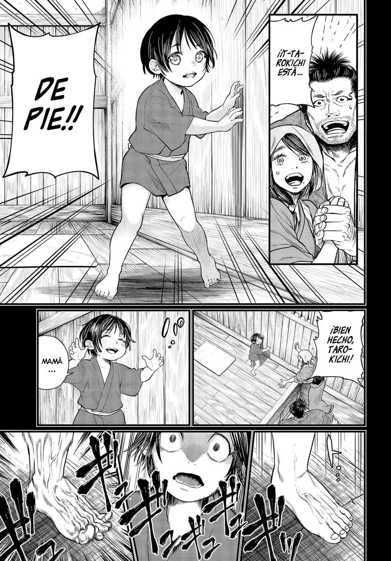 Página 6 — Shuumatsu no Walküre Capítulo 33