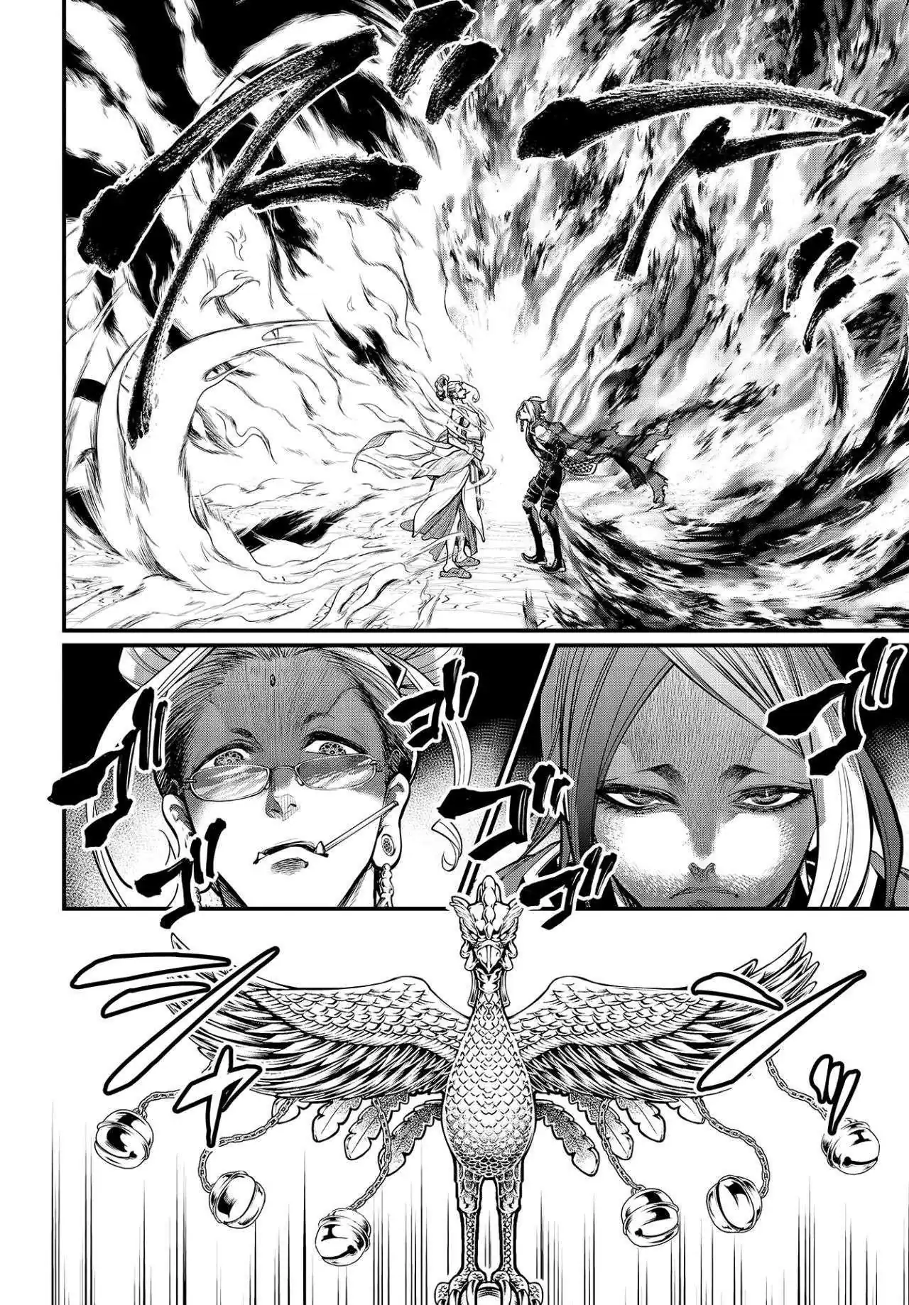 Página 41 — Shuumatsu no Walküre Capítulo 33