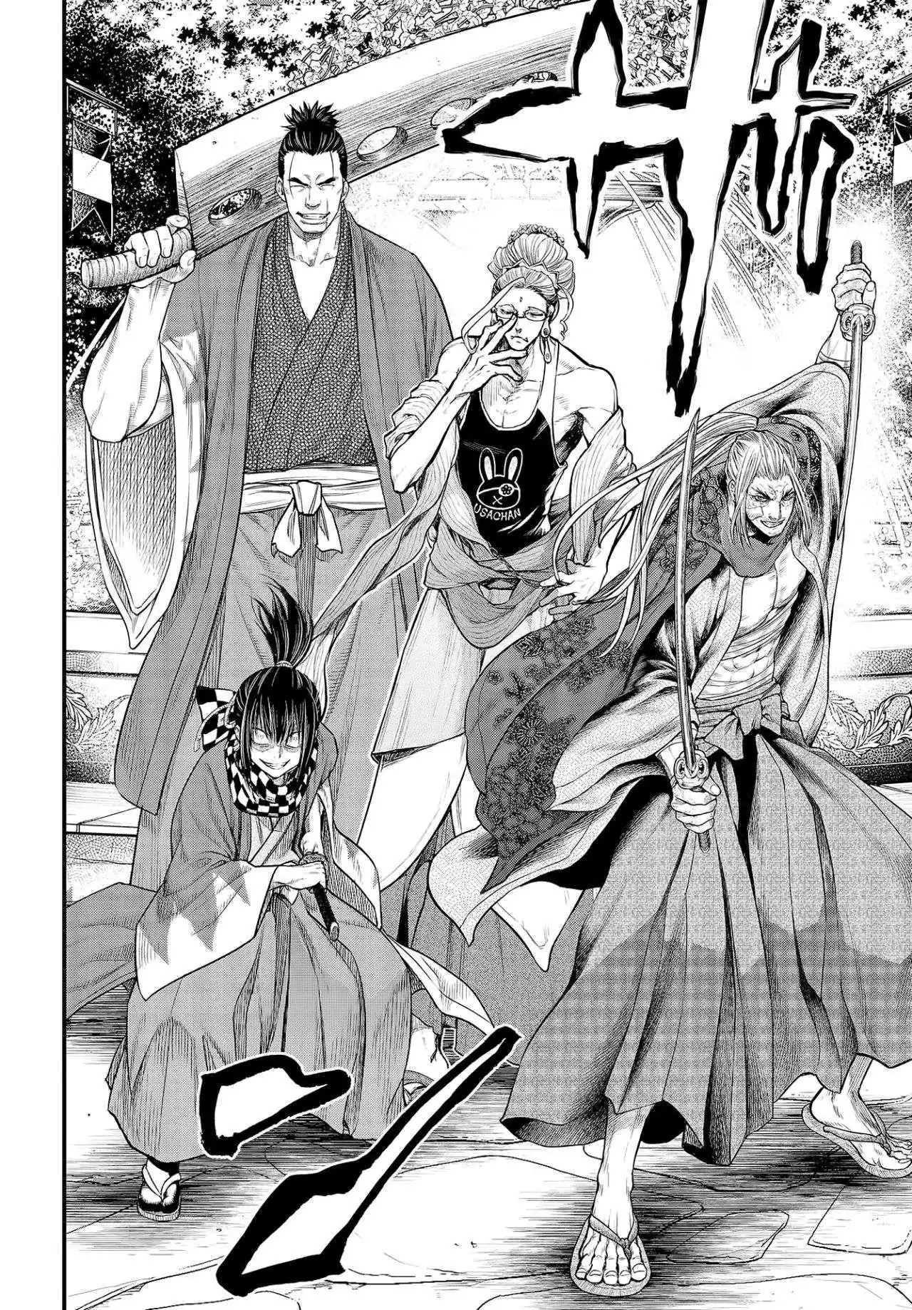 Página 59 — Shuumatsu no Walküre Capítulo 33