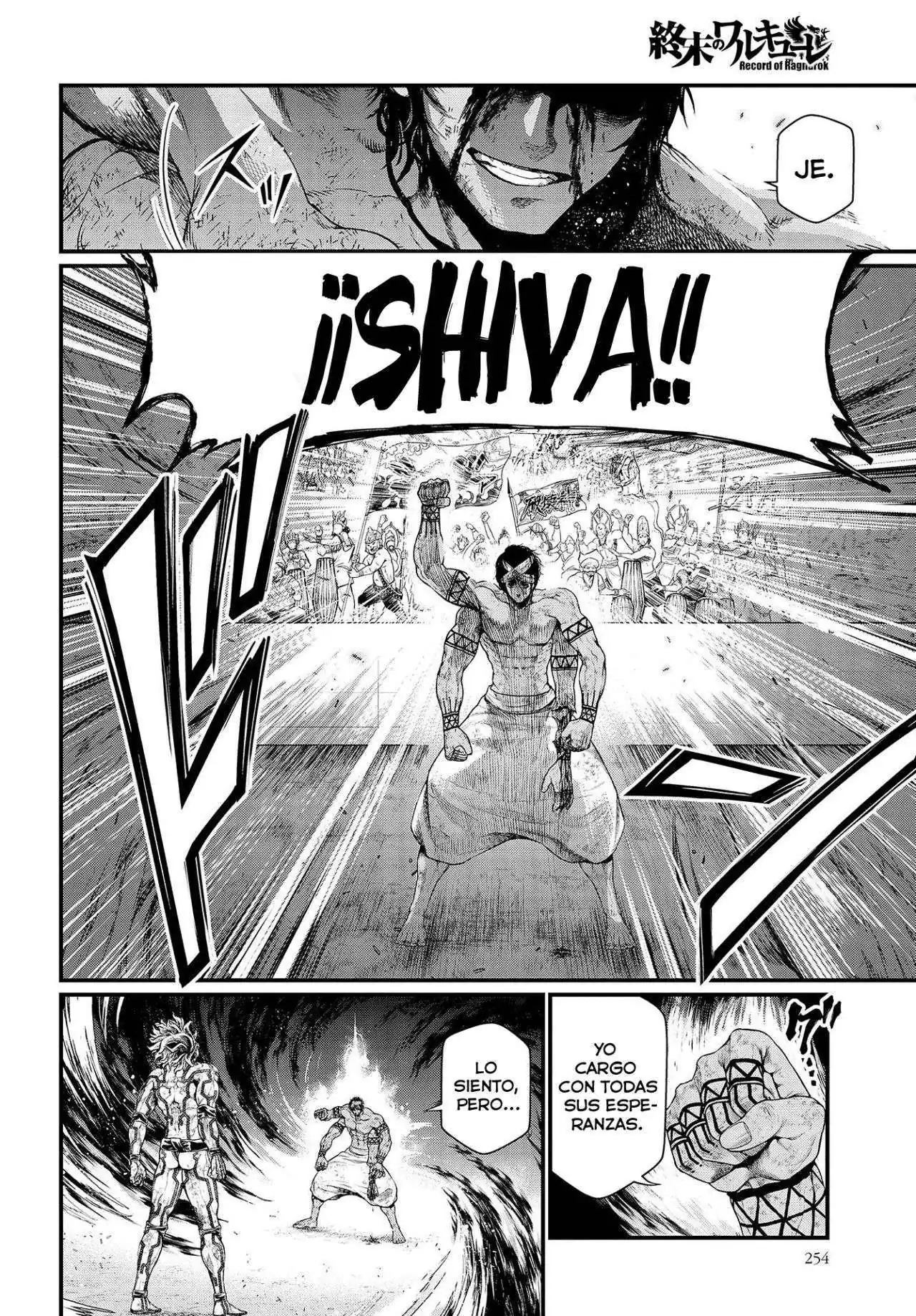 Página 4 — Shuumatsu no Walküre Capítulo 36