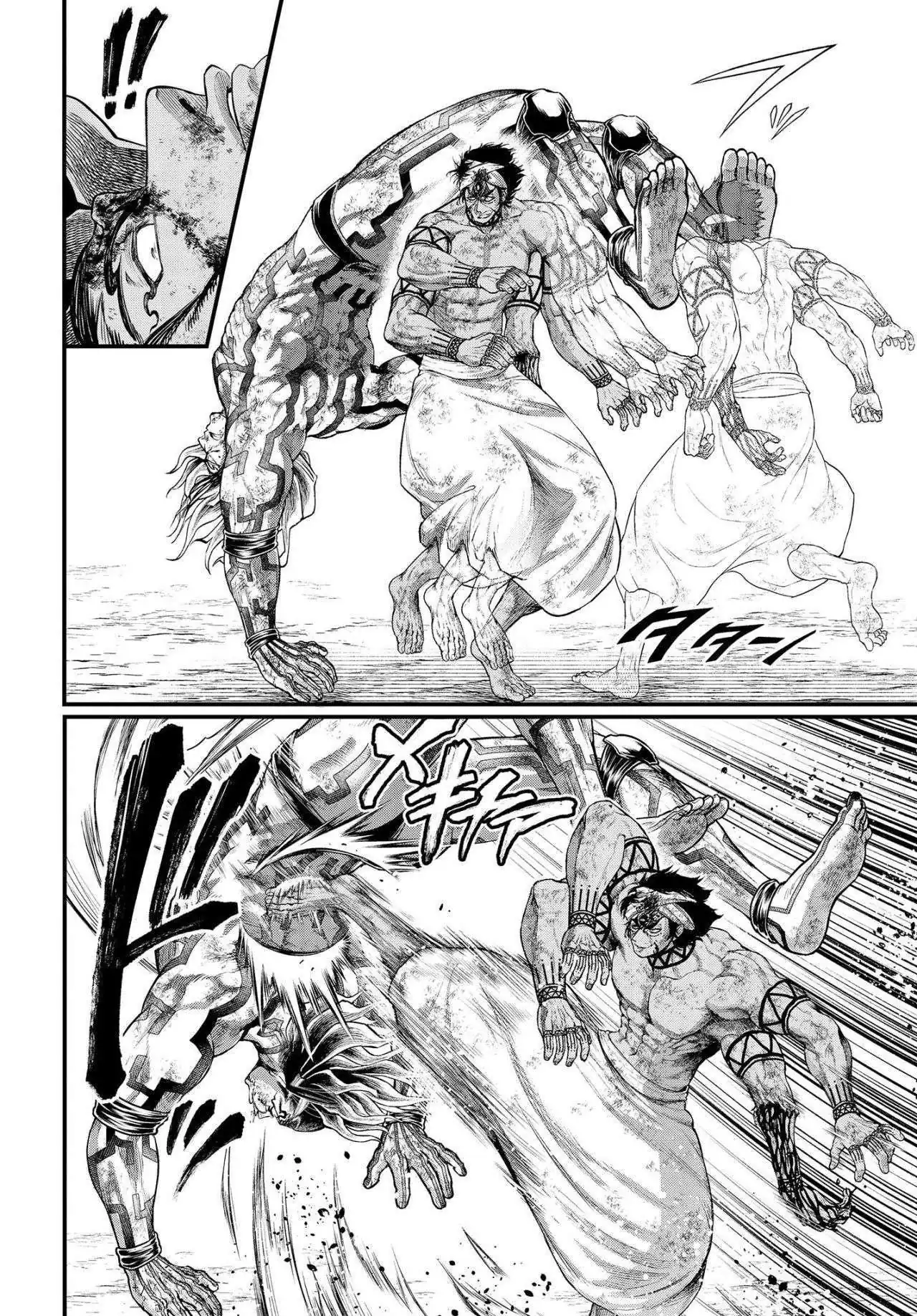 Página 13 — Shuumatsu no Walküre Capítulo 38