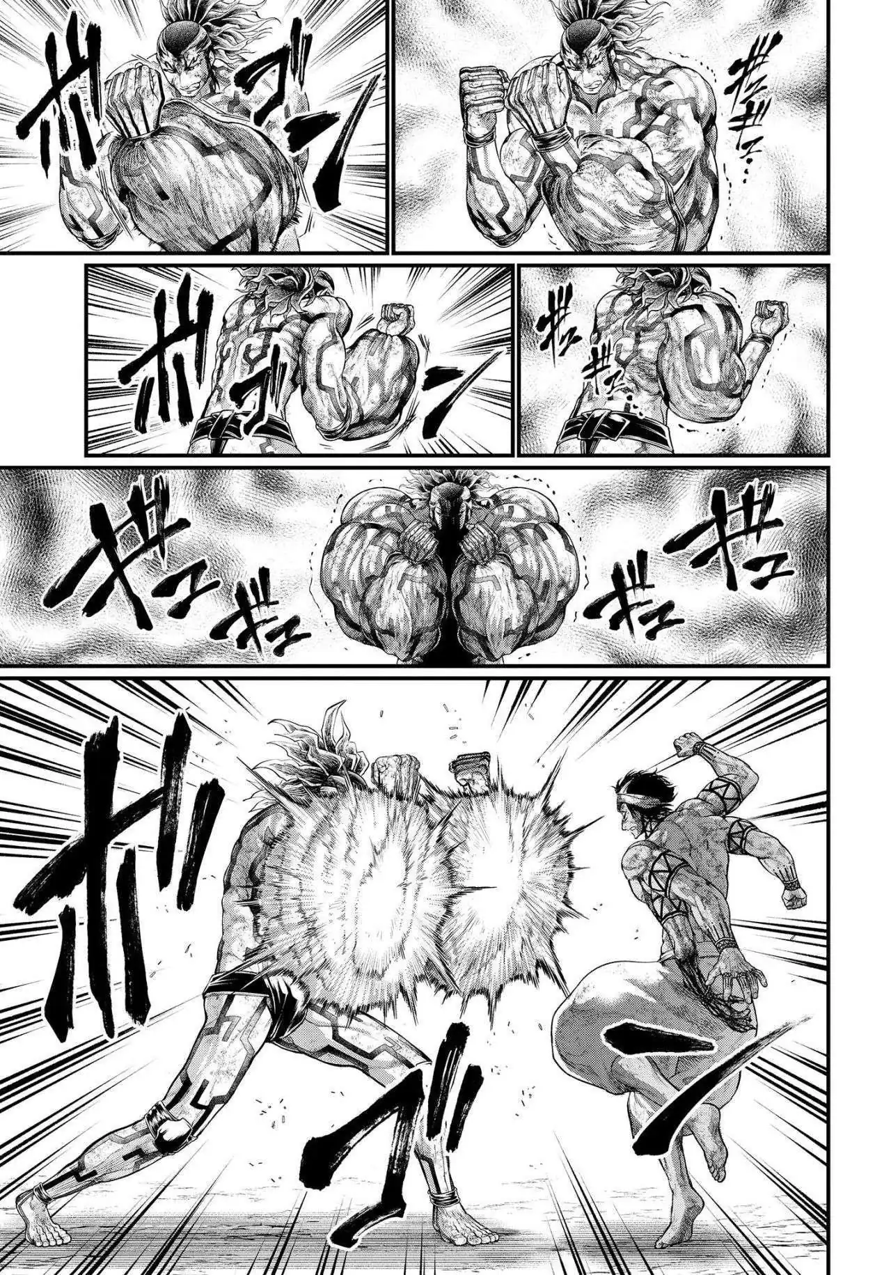 Página 22 — Shuumatsu no Walküre Capítulo 38
