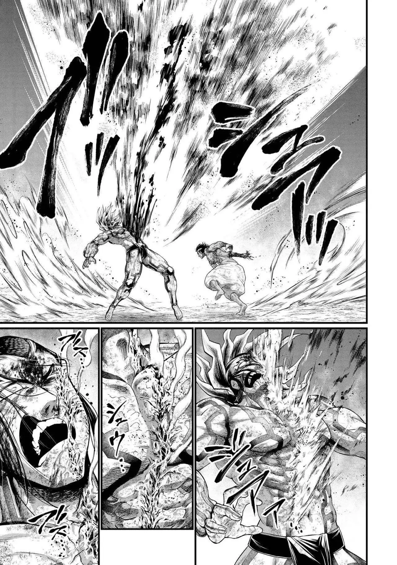 Página 34 — Shuumatsu no Walküre Capítulo 38