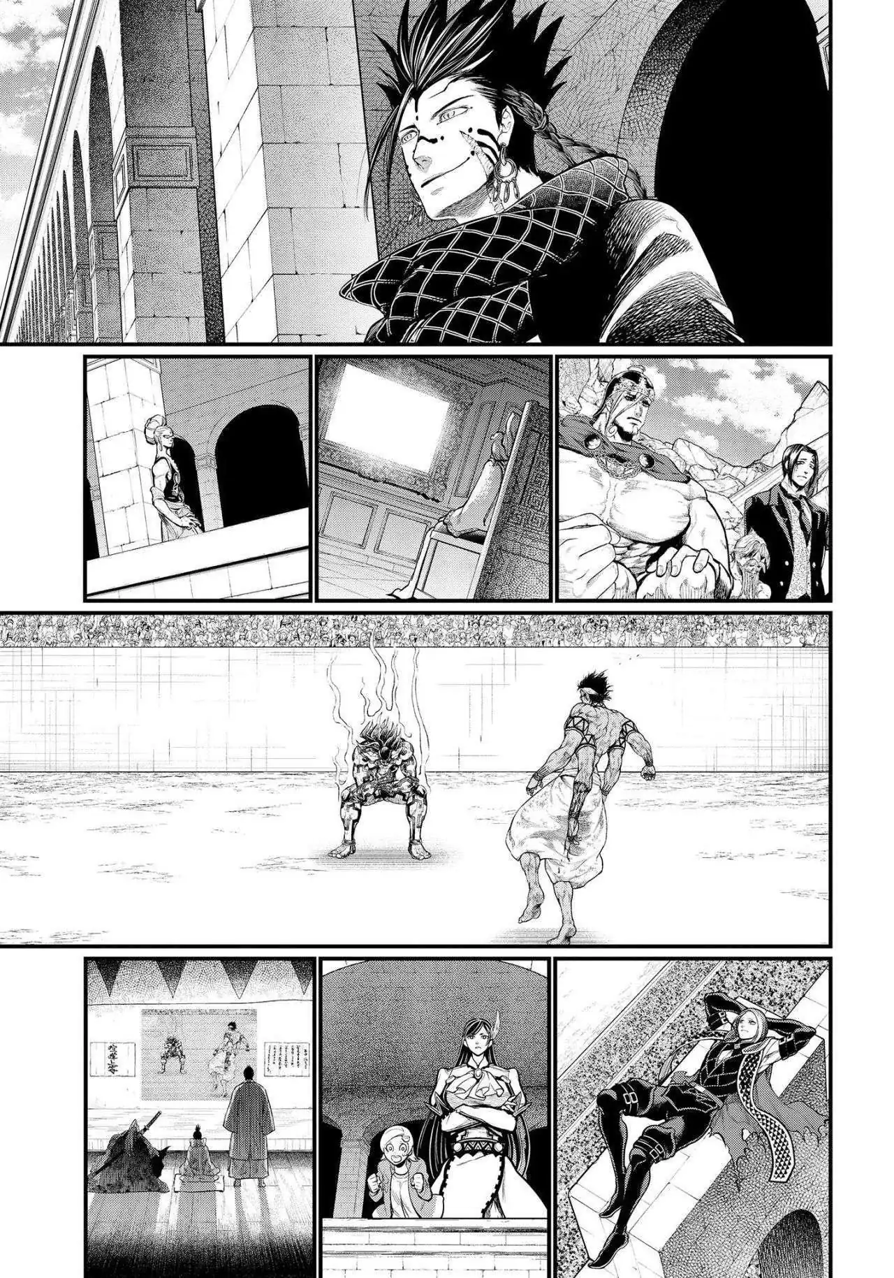 Página 38 — Shuumatsu no Walküre Capítulo 38