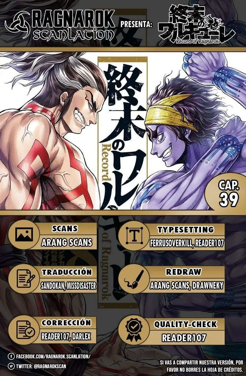 Página 1 — Shuumatsu no Walküre Capítulo 39